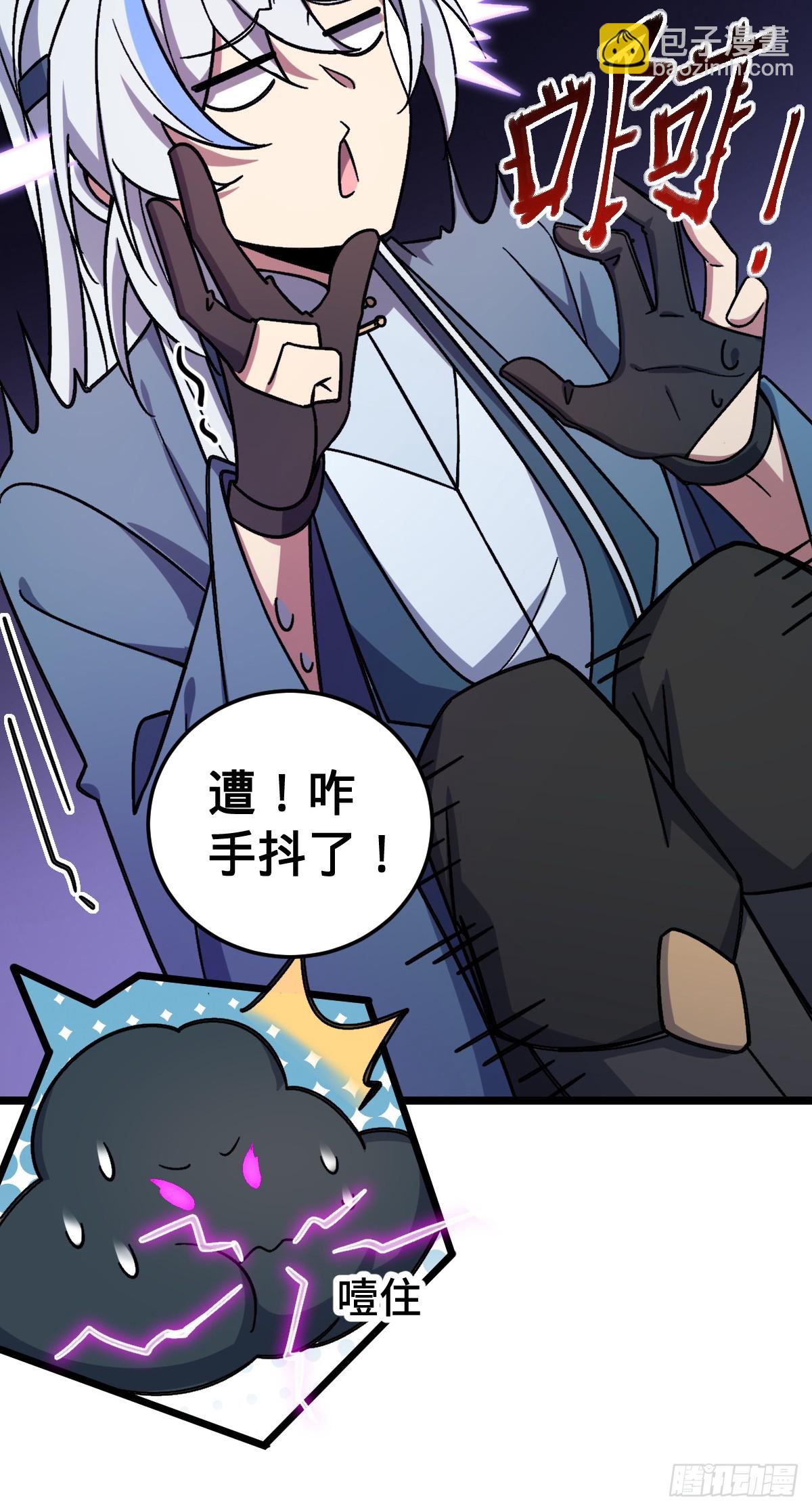 49 葡萄来了~12