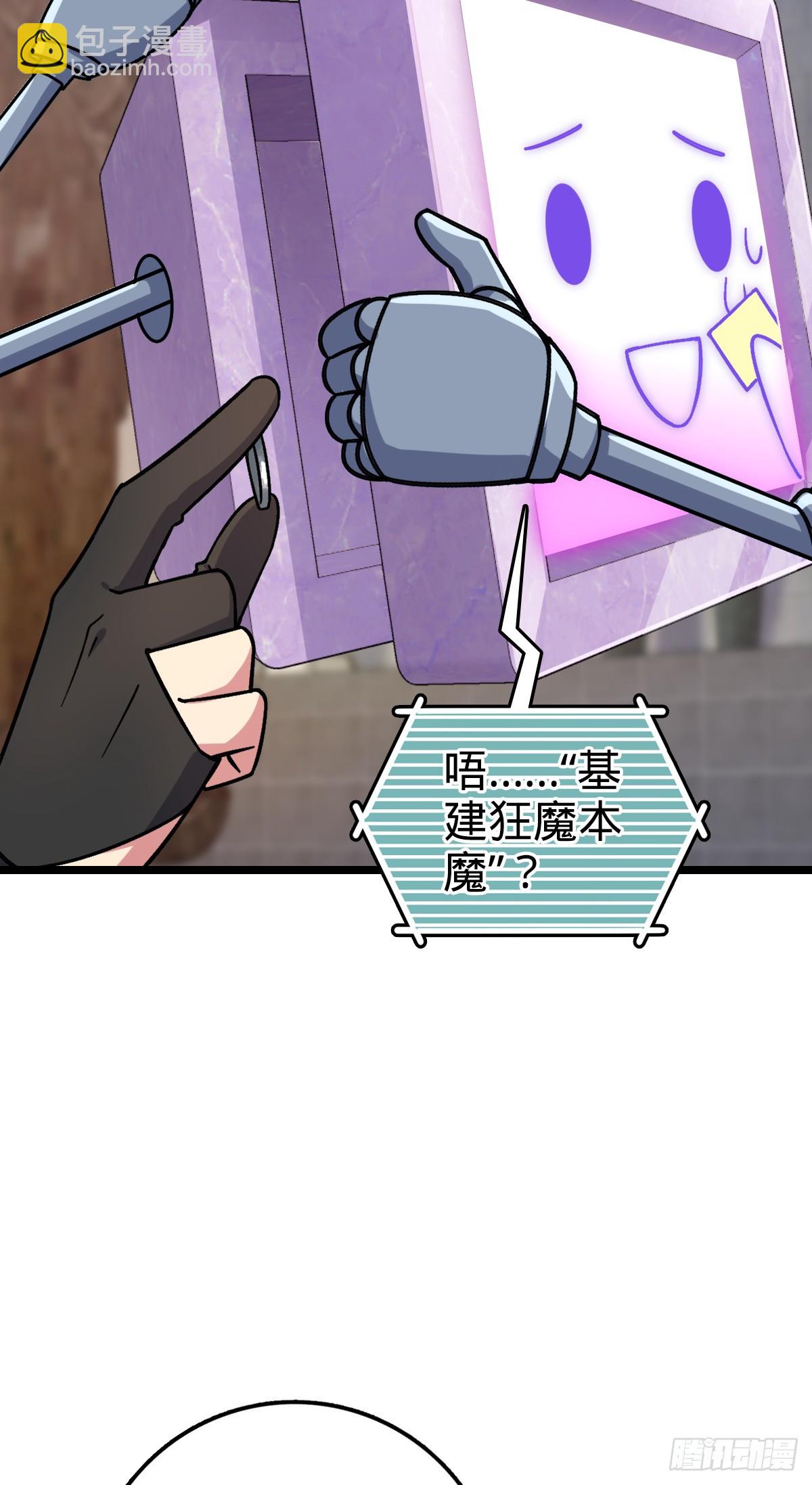 49 葡萄来了~22