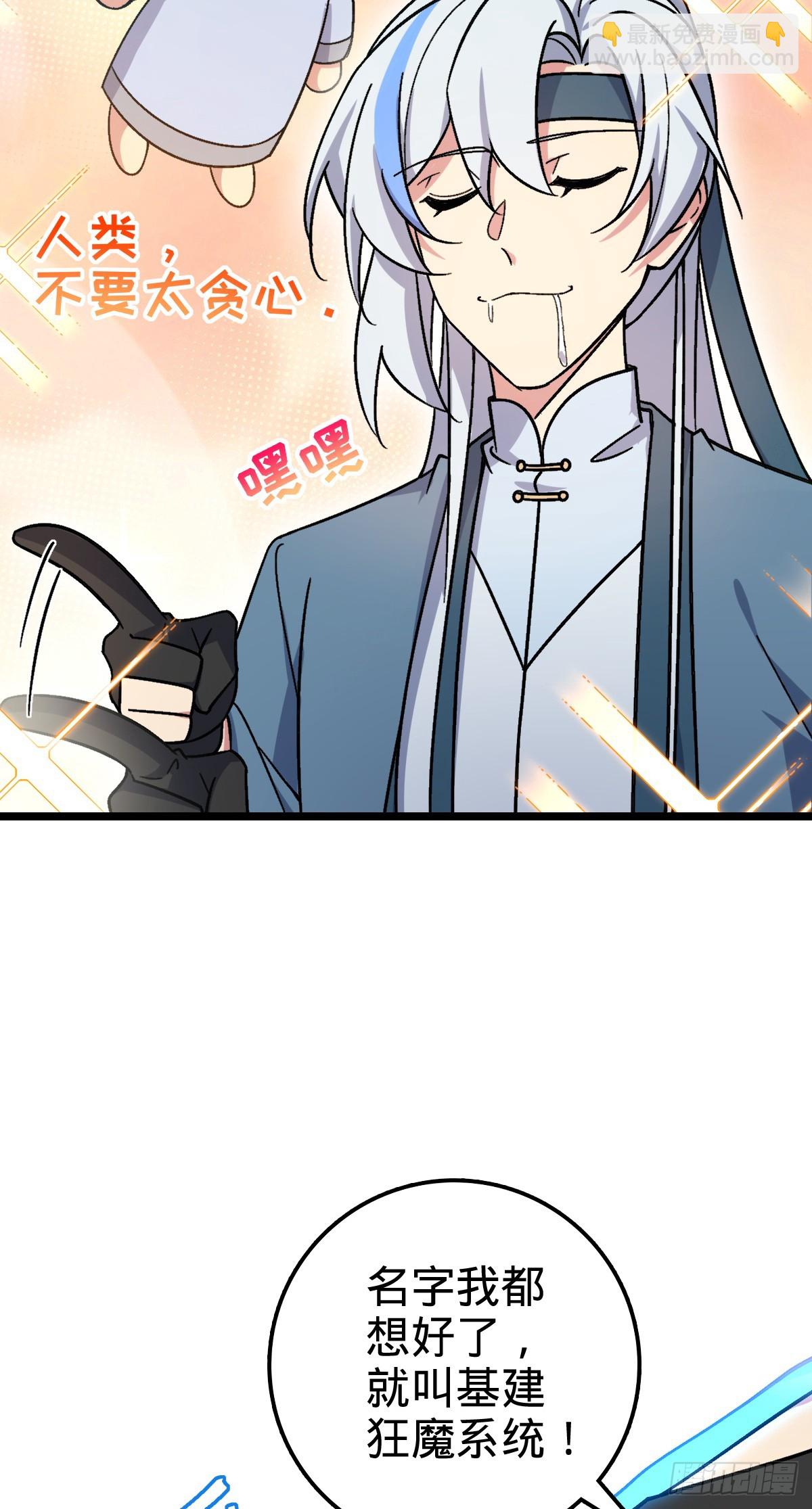 49 葡萄来了~3