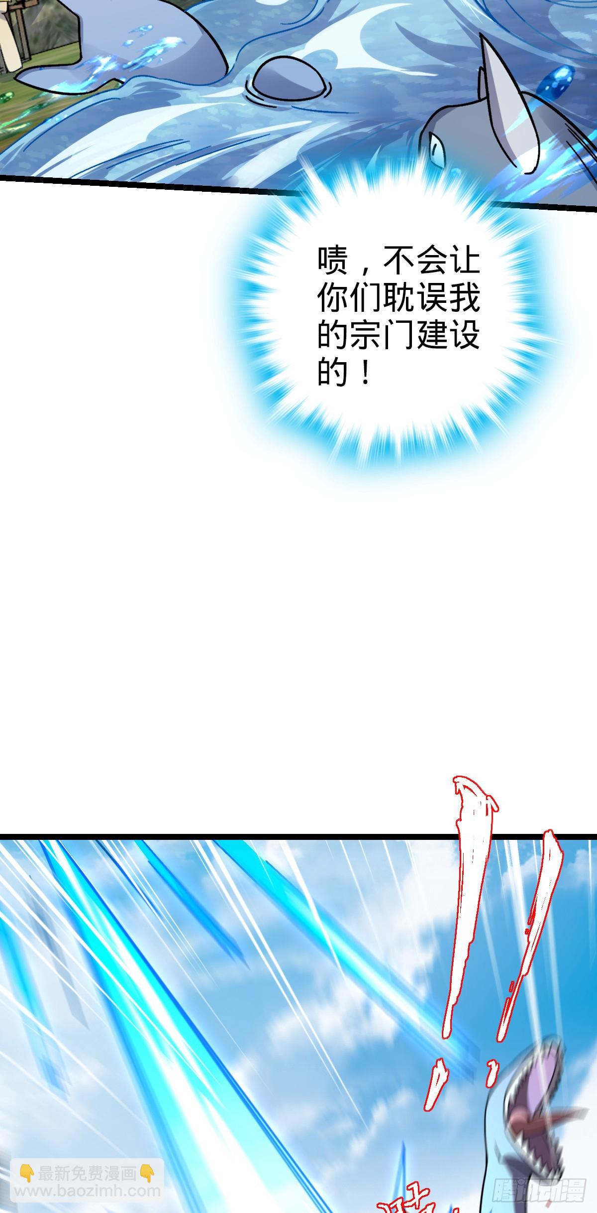 49 葡萄来了~42