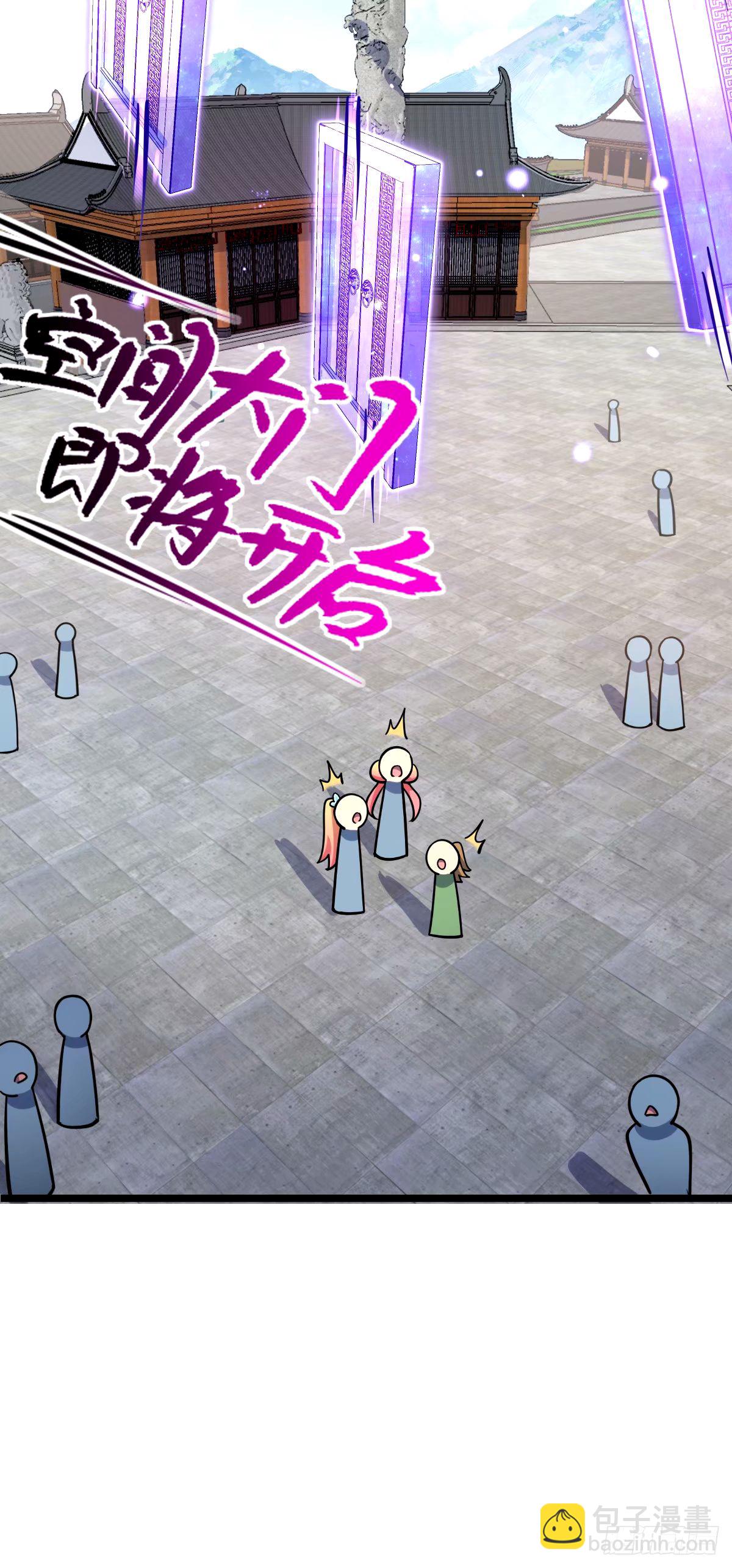 70 刚子大范围攻击（五一快乐10