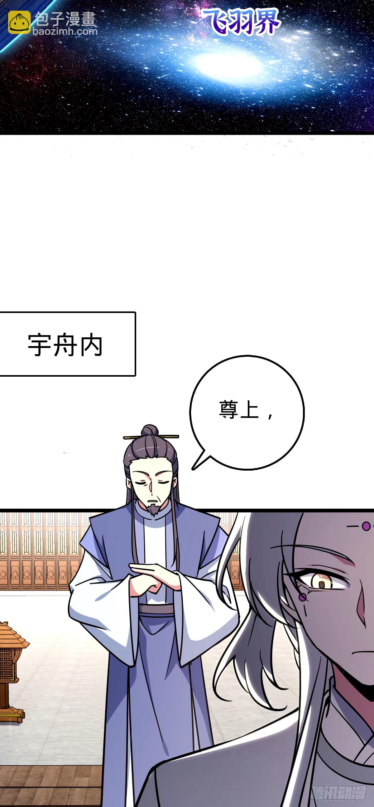 70 刚子大范围攻击（五一快乐12
