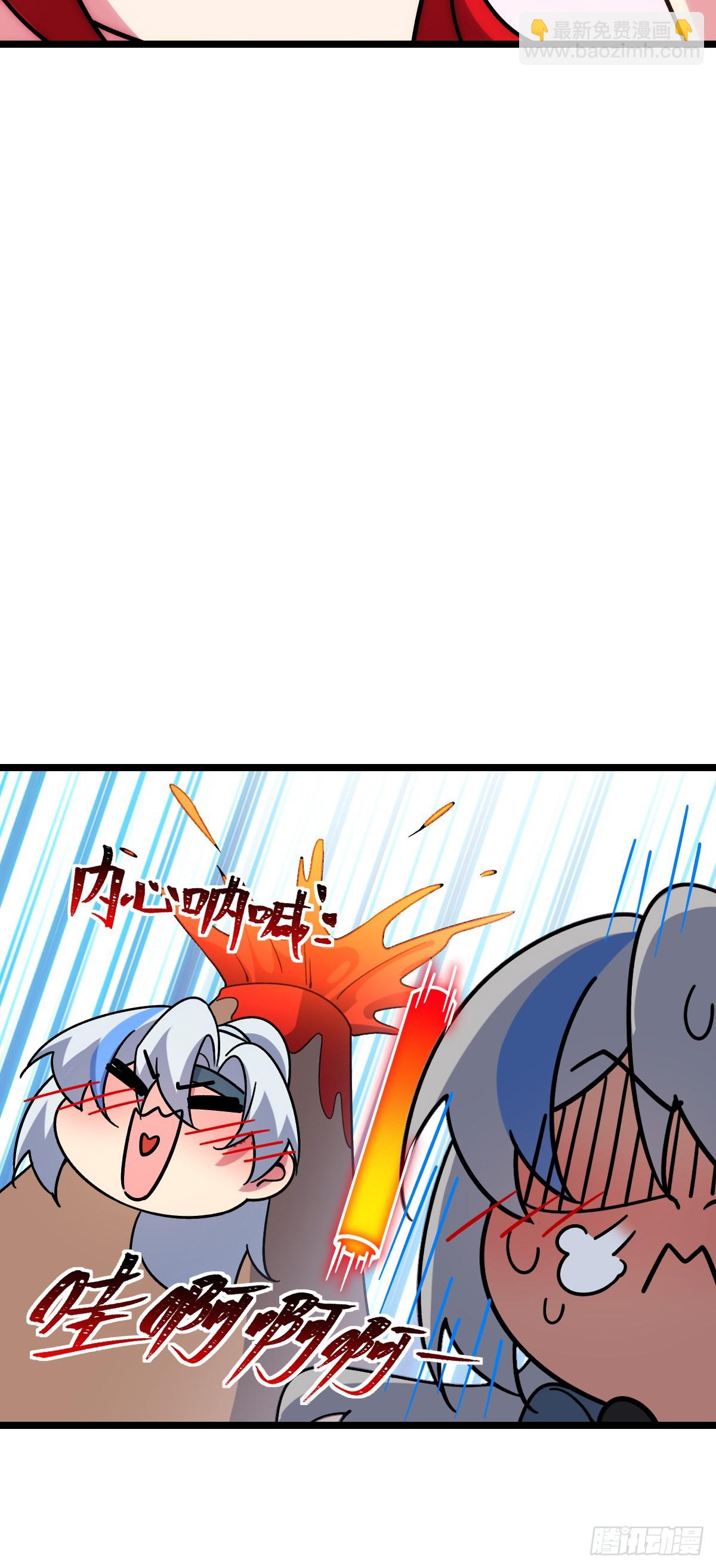 84 淡然为真（加更！42