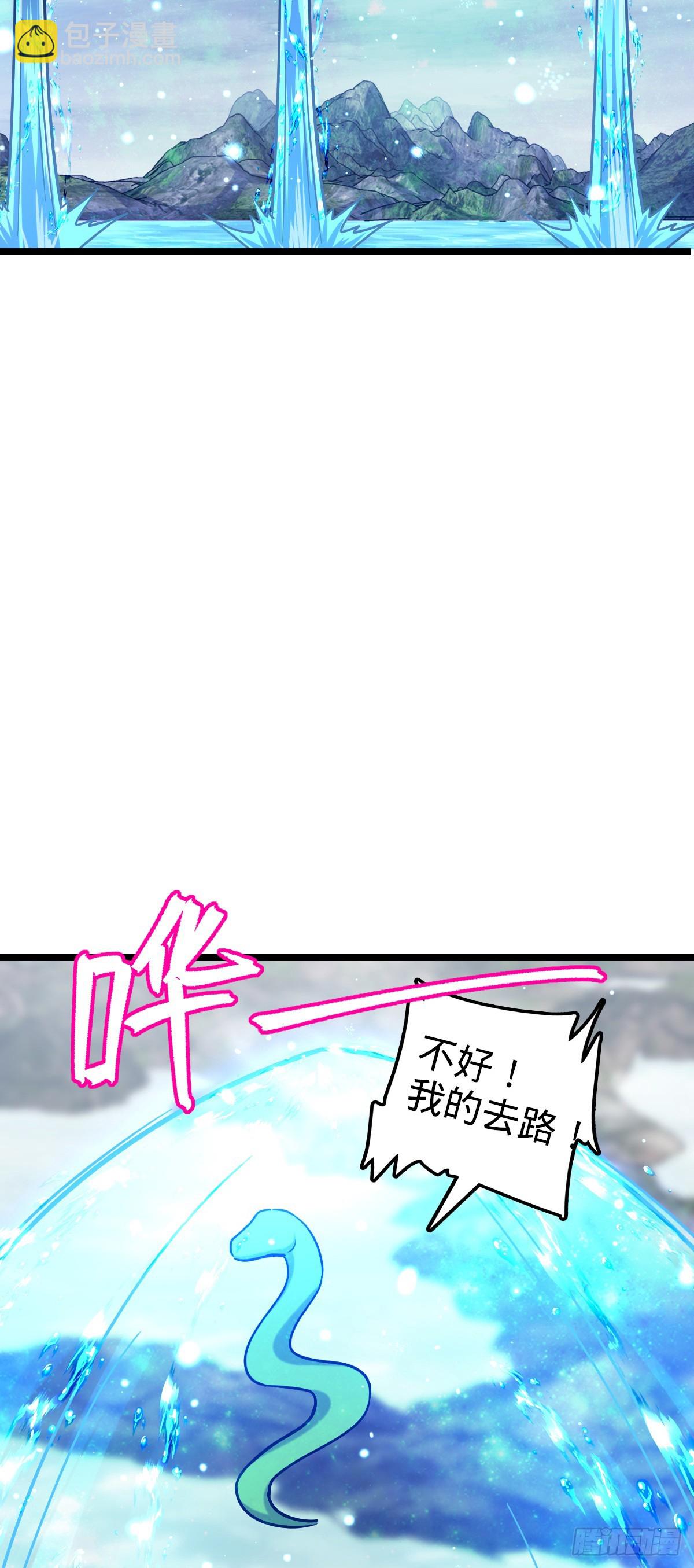 85 失手34