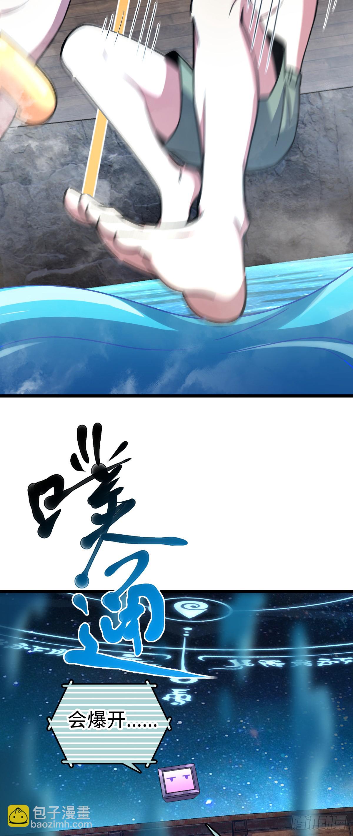 122 来自猪脚的幸运加持15