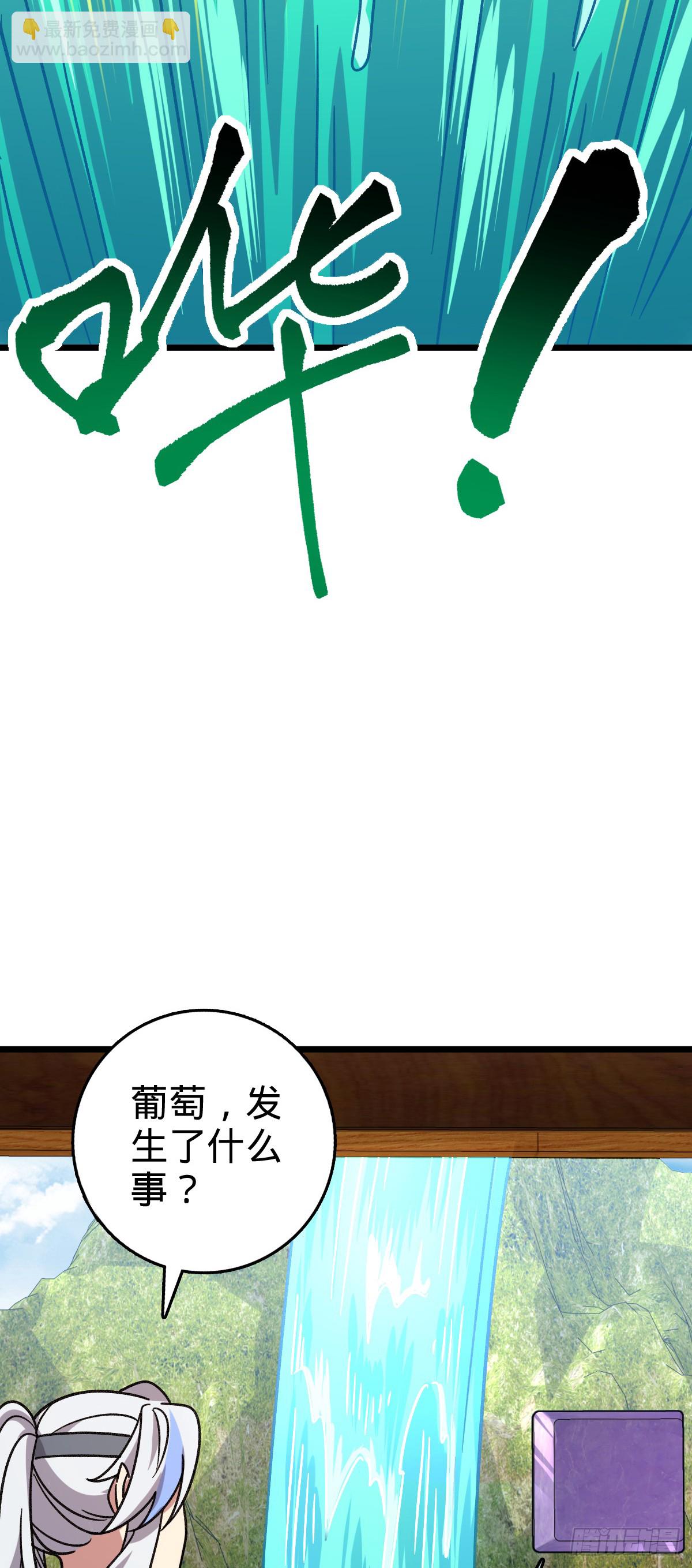 122 来自猪脚的幸运加持28