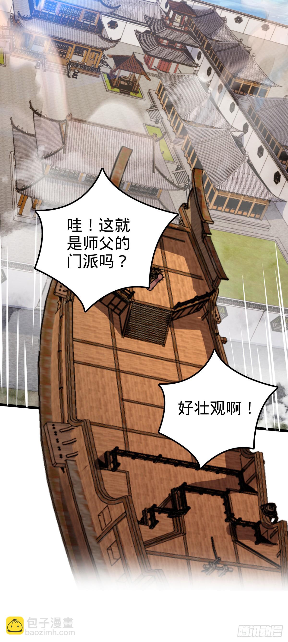122 来自猪脚的幸运加持6
