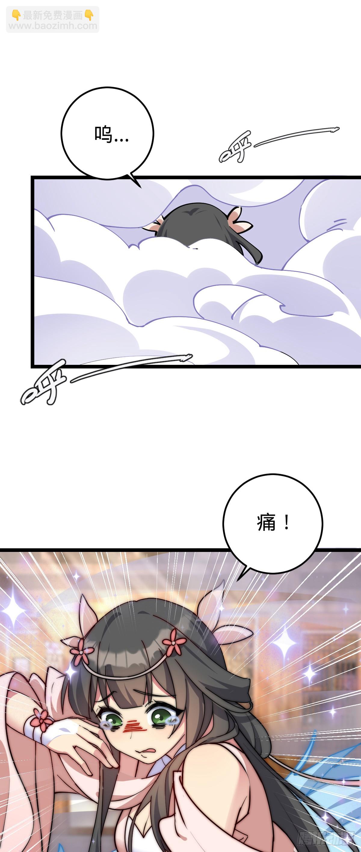 125 全能型智能女仆12