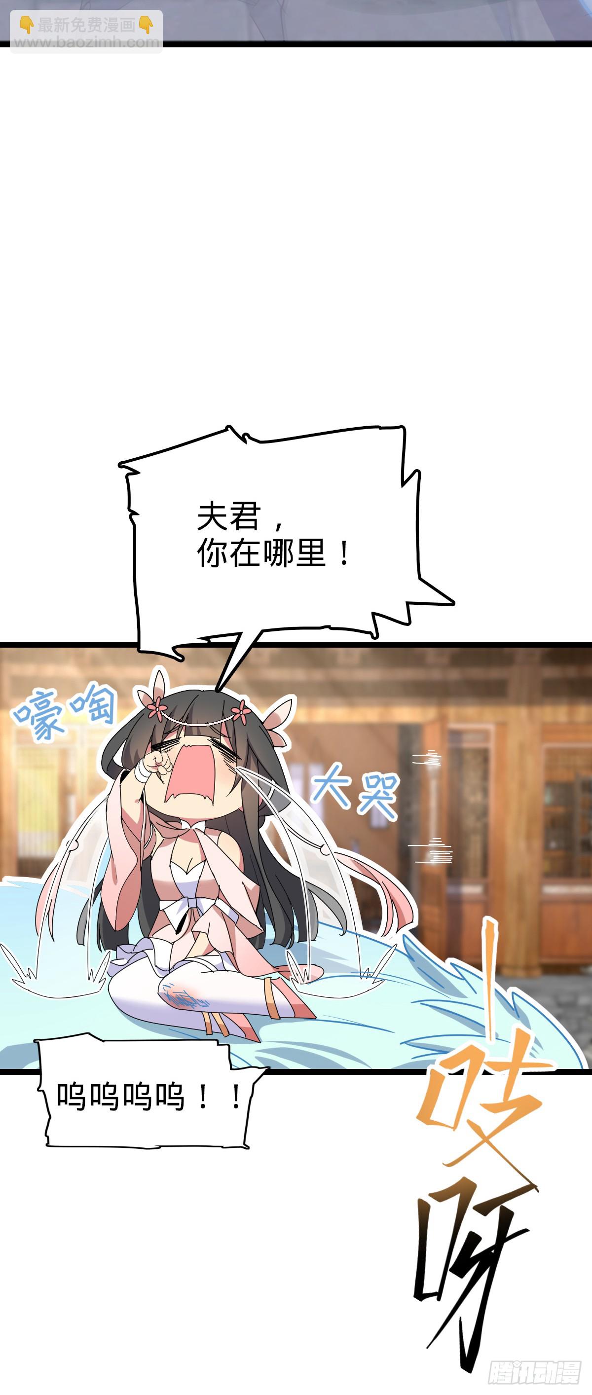 125 全能型智能女仆14