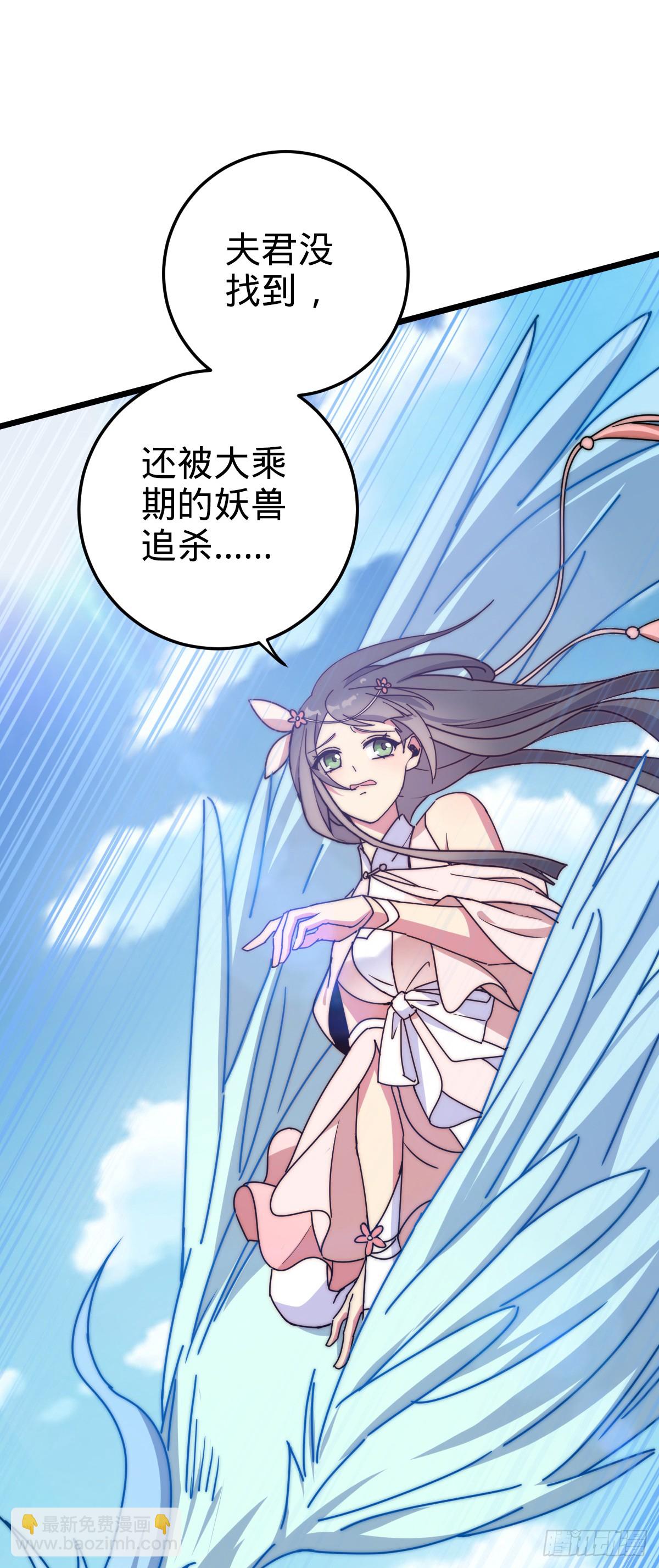 125 全能型智能女仆4