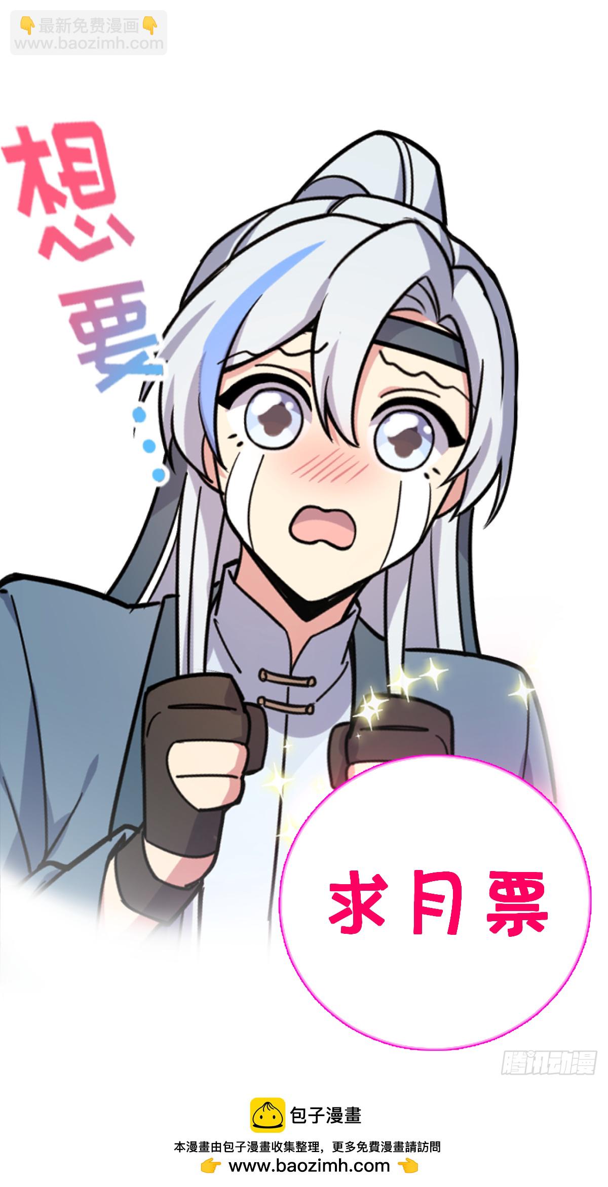 125 全能型智能女仆57