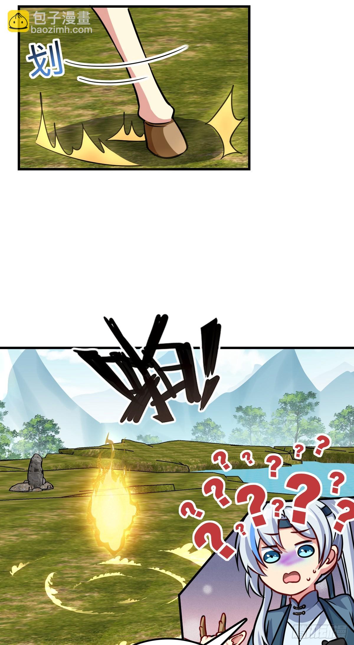 149 张小花的惹事本领16