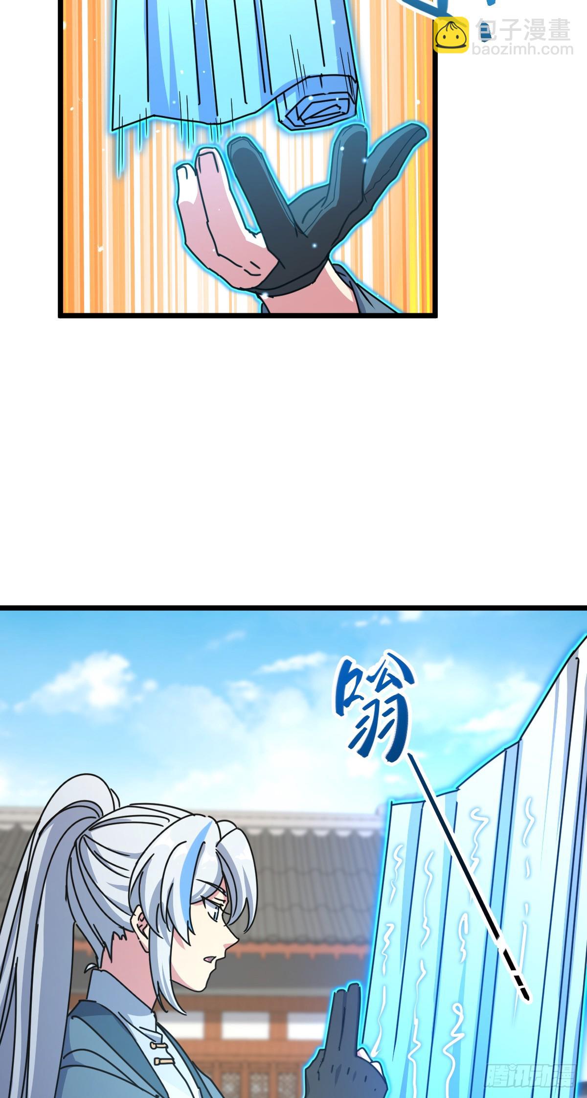 160 弟子修行计划40