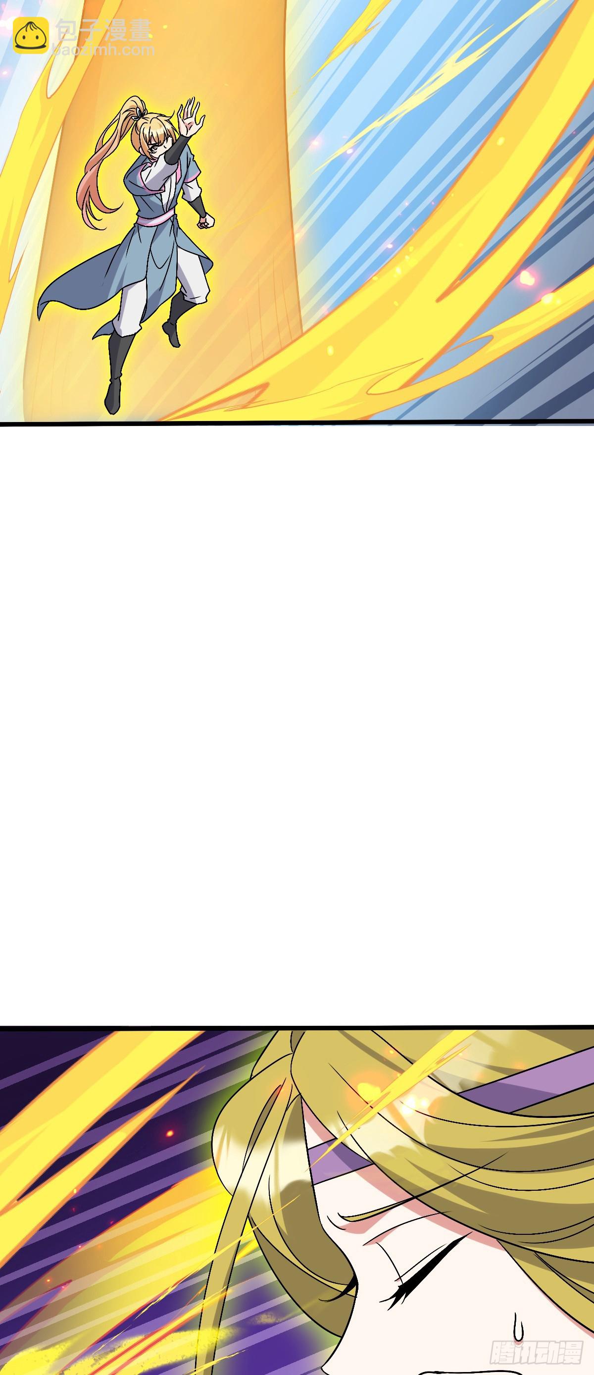 162 五行功法43
