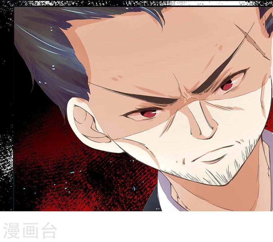 第24话 惊动董事长3