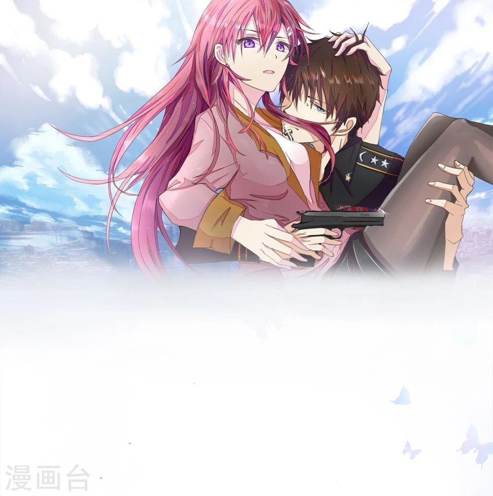 第78话 明庭你胡闹0