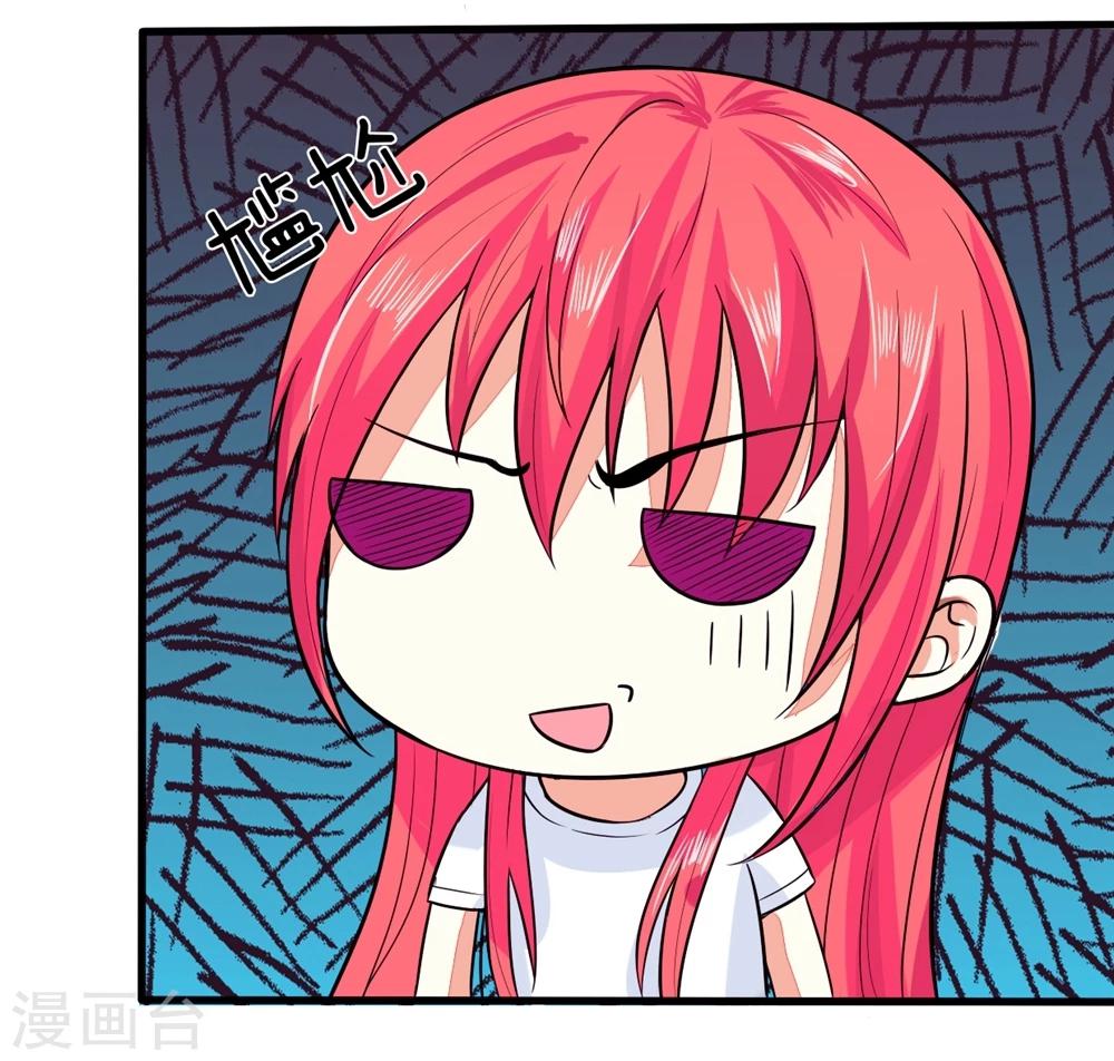 第93话 明爸爸突发心脏病5