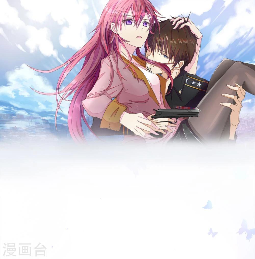 第98话 你的狐狸尾巴露出来了0