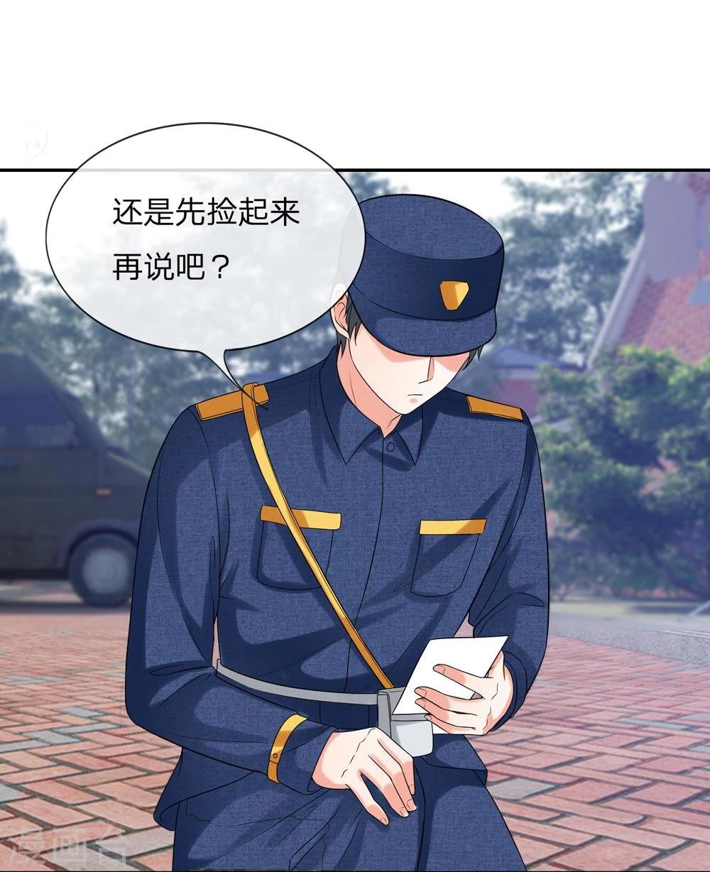 第111话 封锁留言0