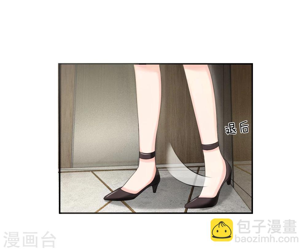 第115话 明台放过我吧2
