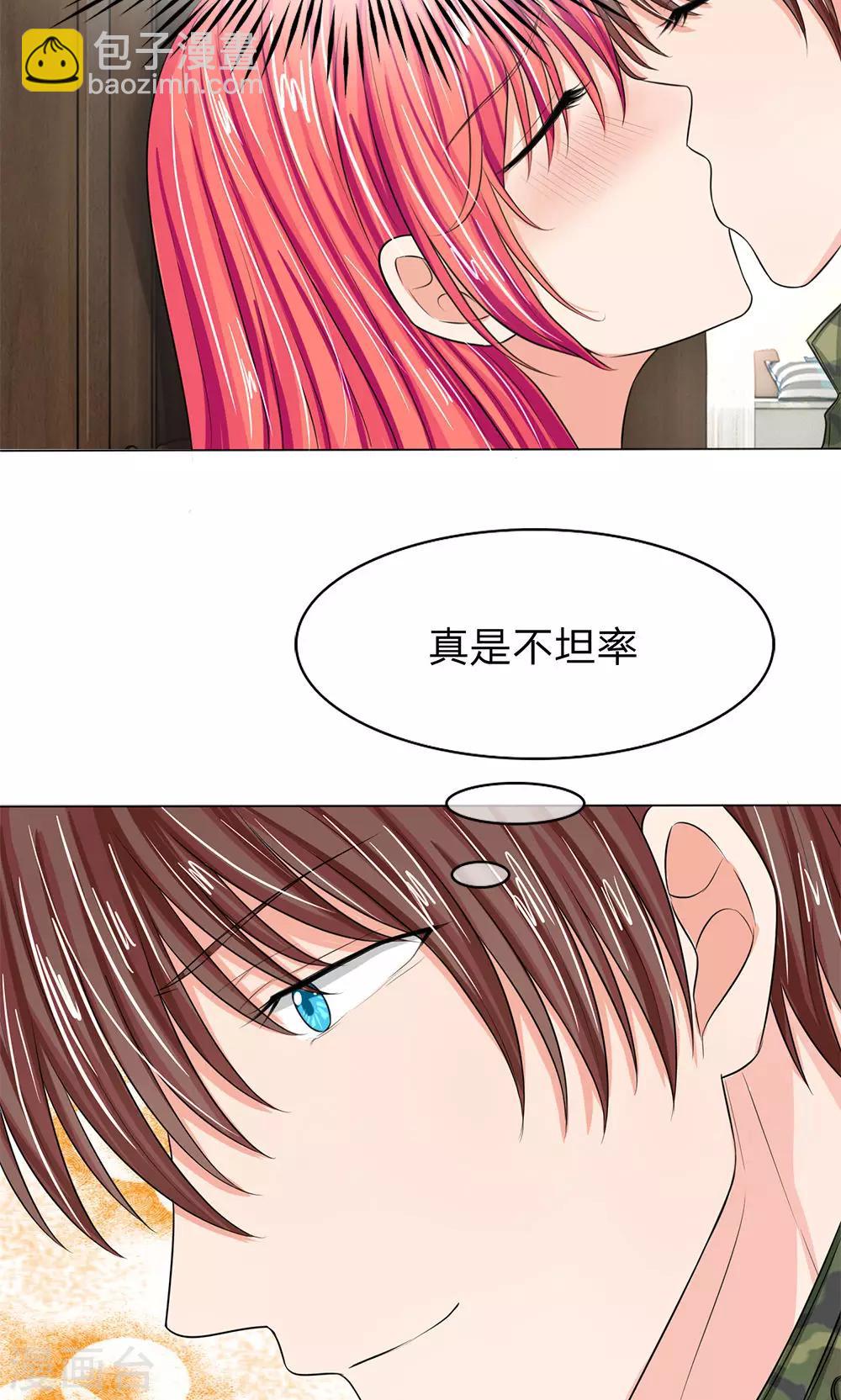 第124话 明台，我等你回来！23