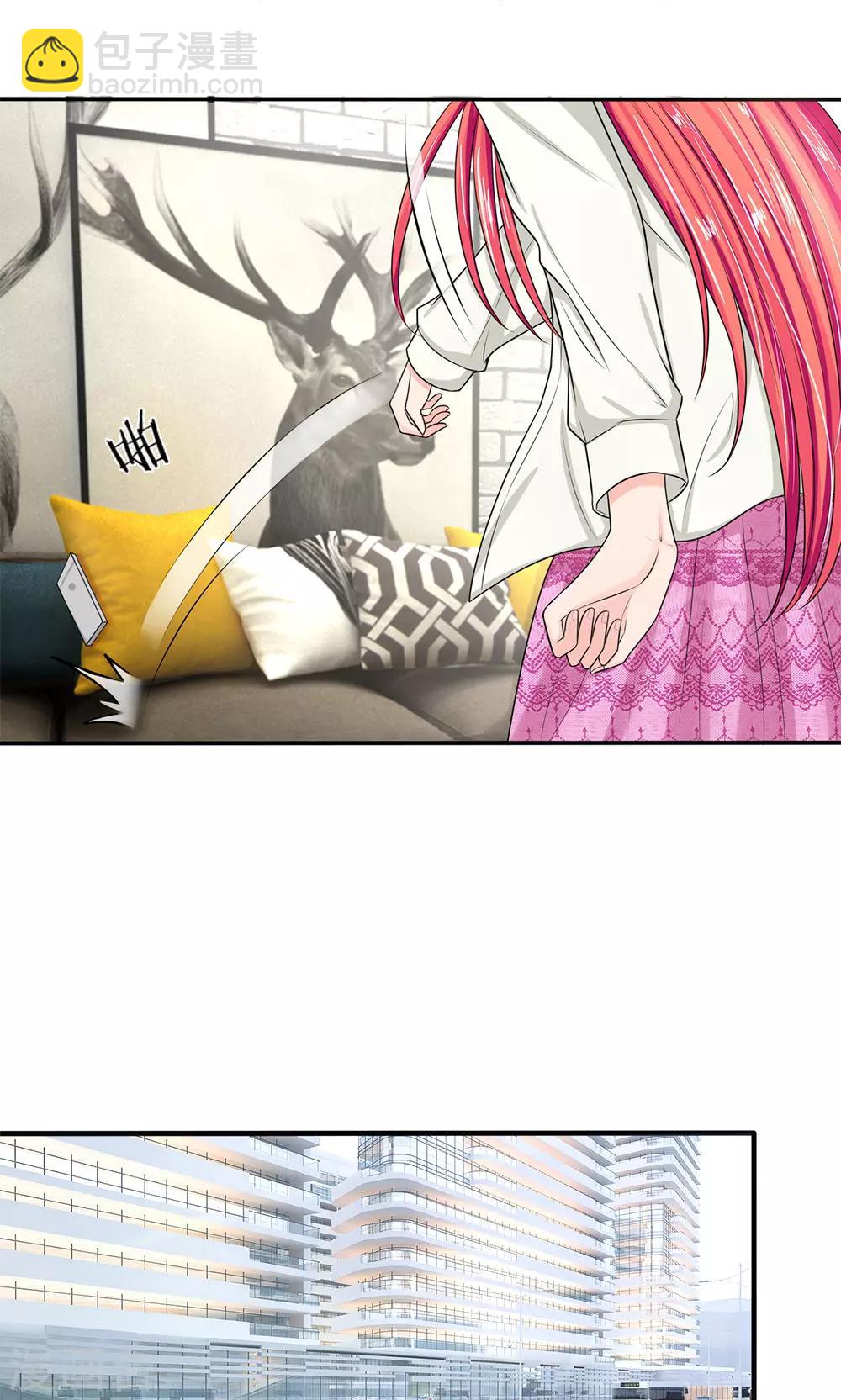 第124话 明台，我等你回来！3