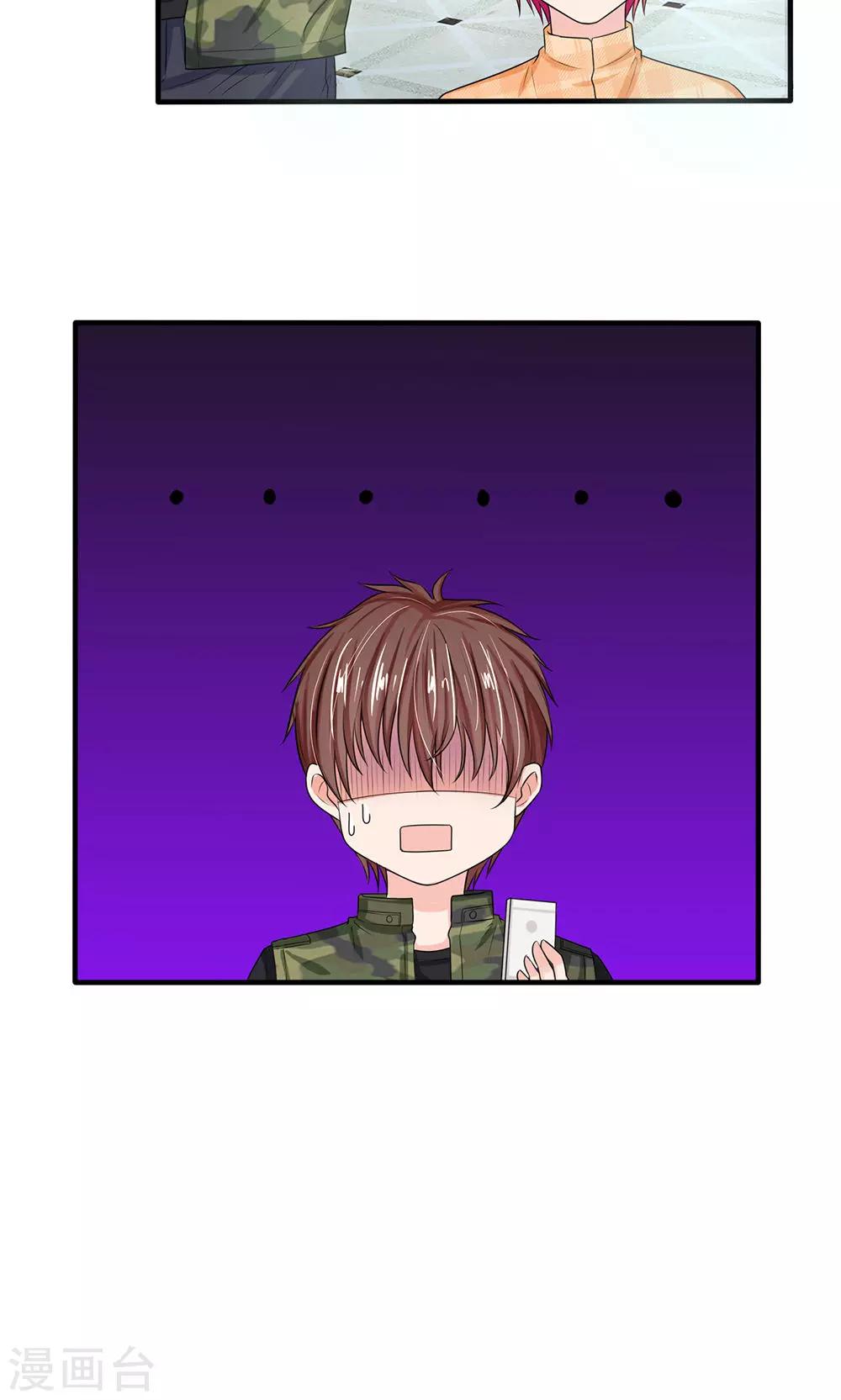第124话 明台，我等你回来！5