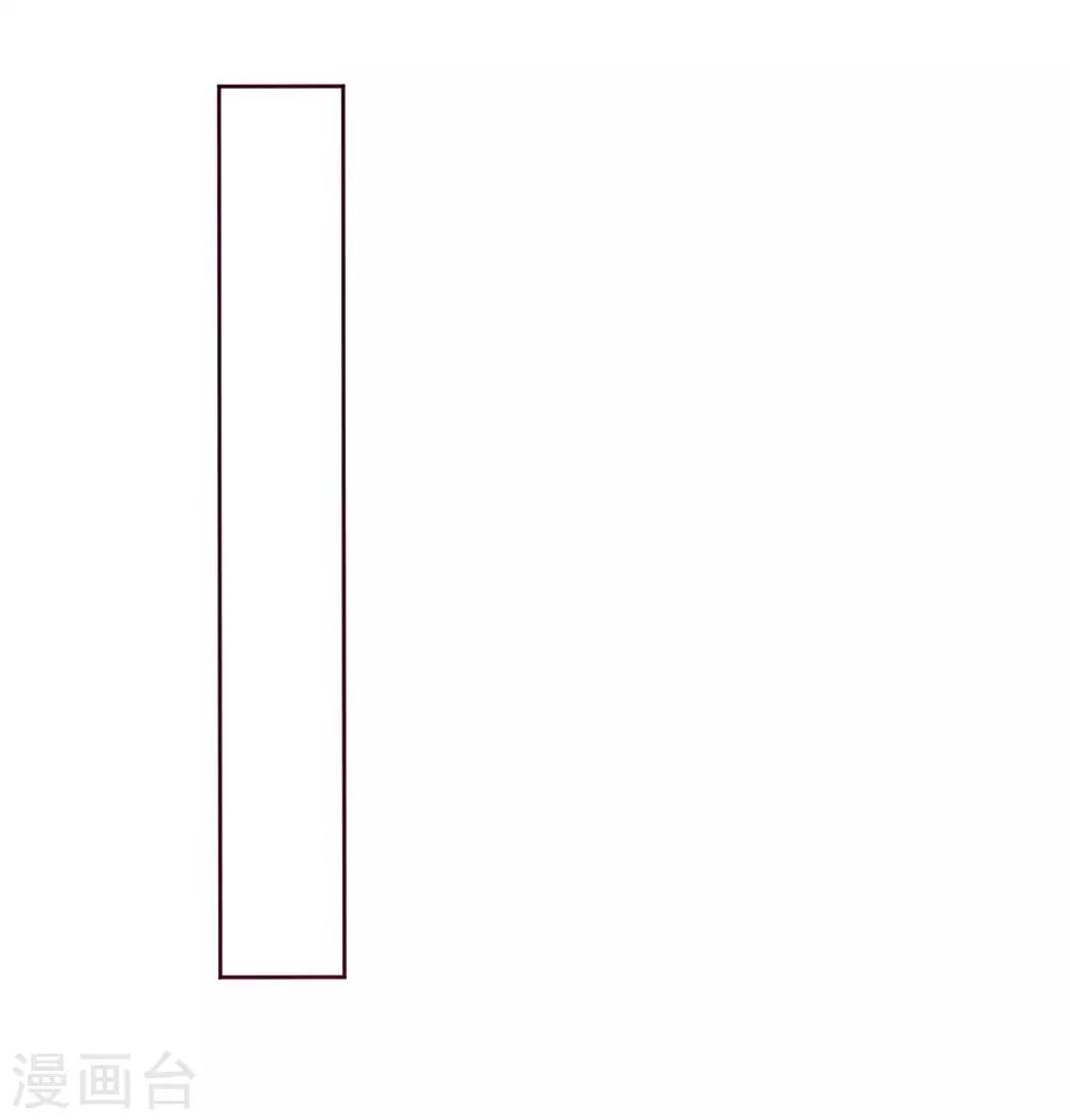 第135话 要去大叔家了15