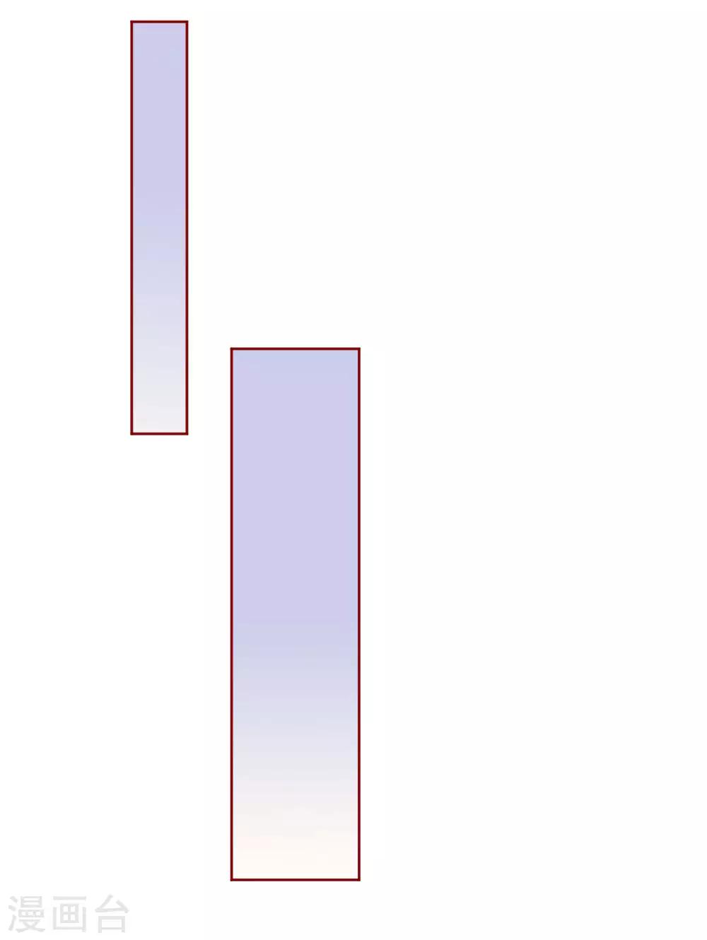 第144话 送给明将军的礼物2