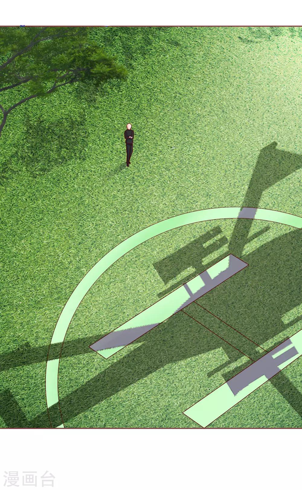 第144话 送给明将军的礼物27