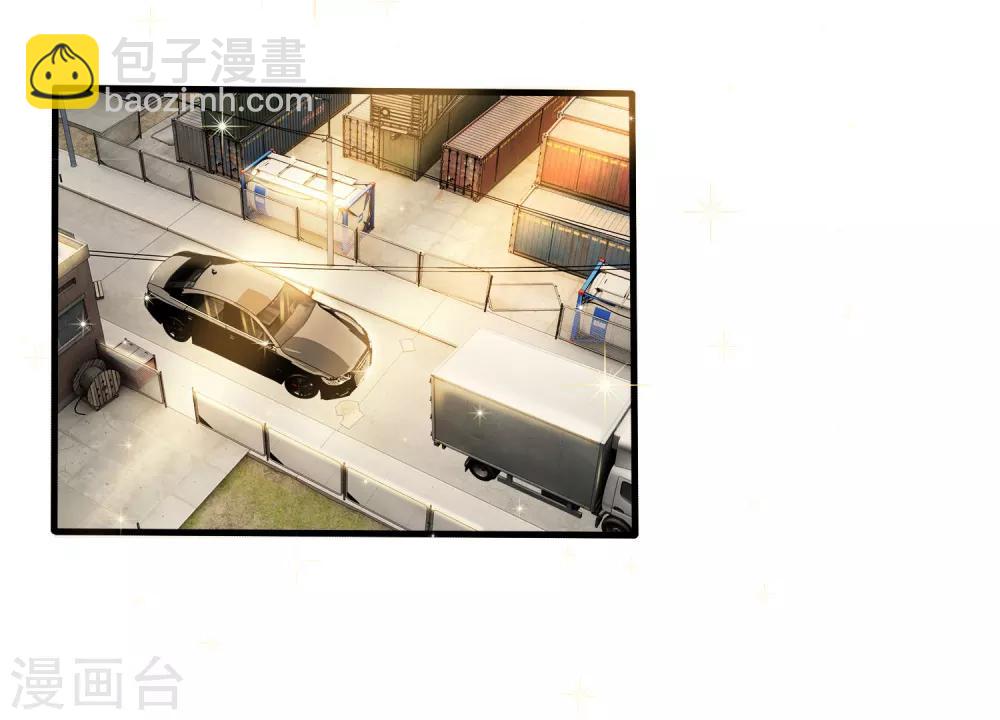 第162话 专治绿茶19