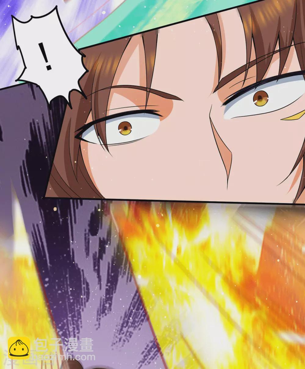 第146话 青老命悬一线？！16
