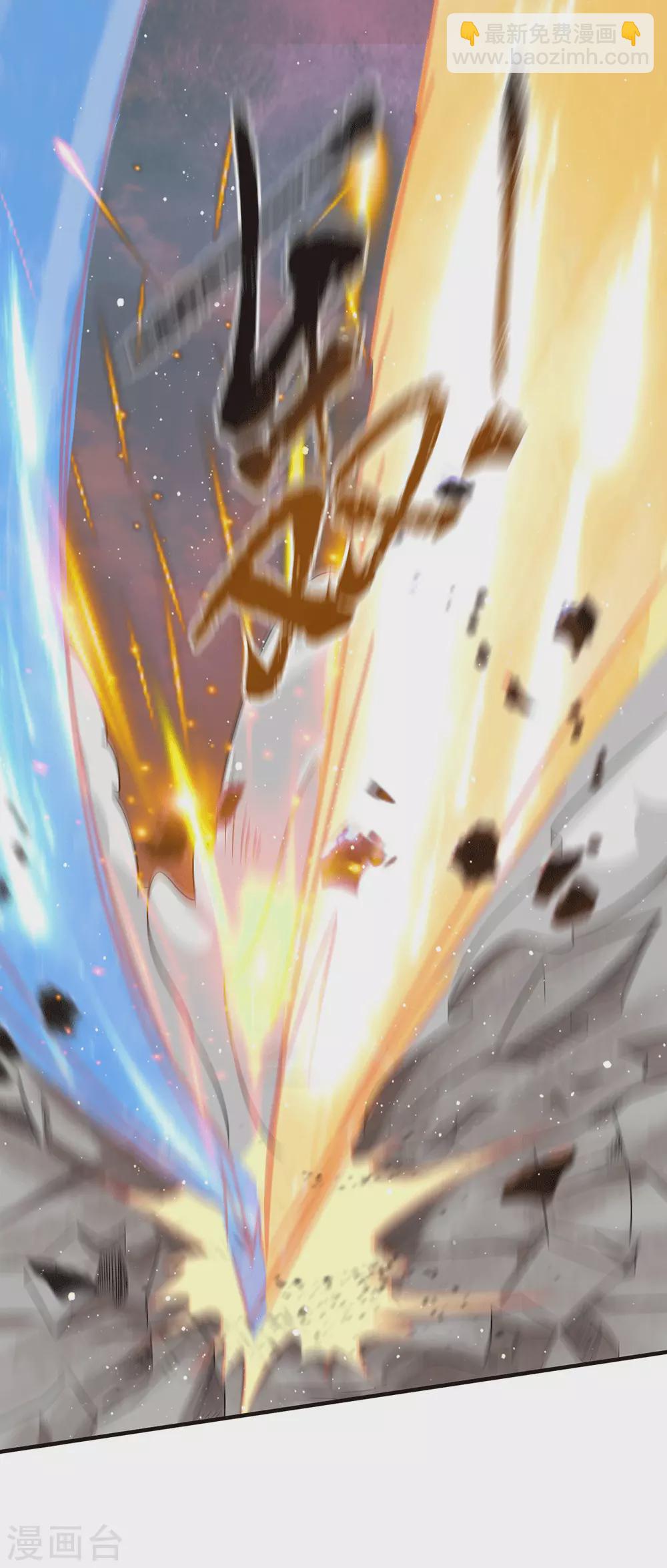 第146话 青老命悬一线？！20