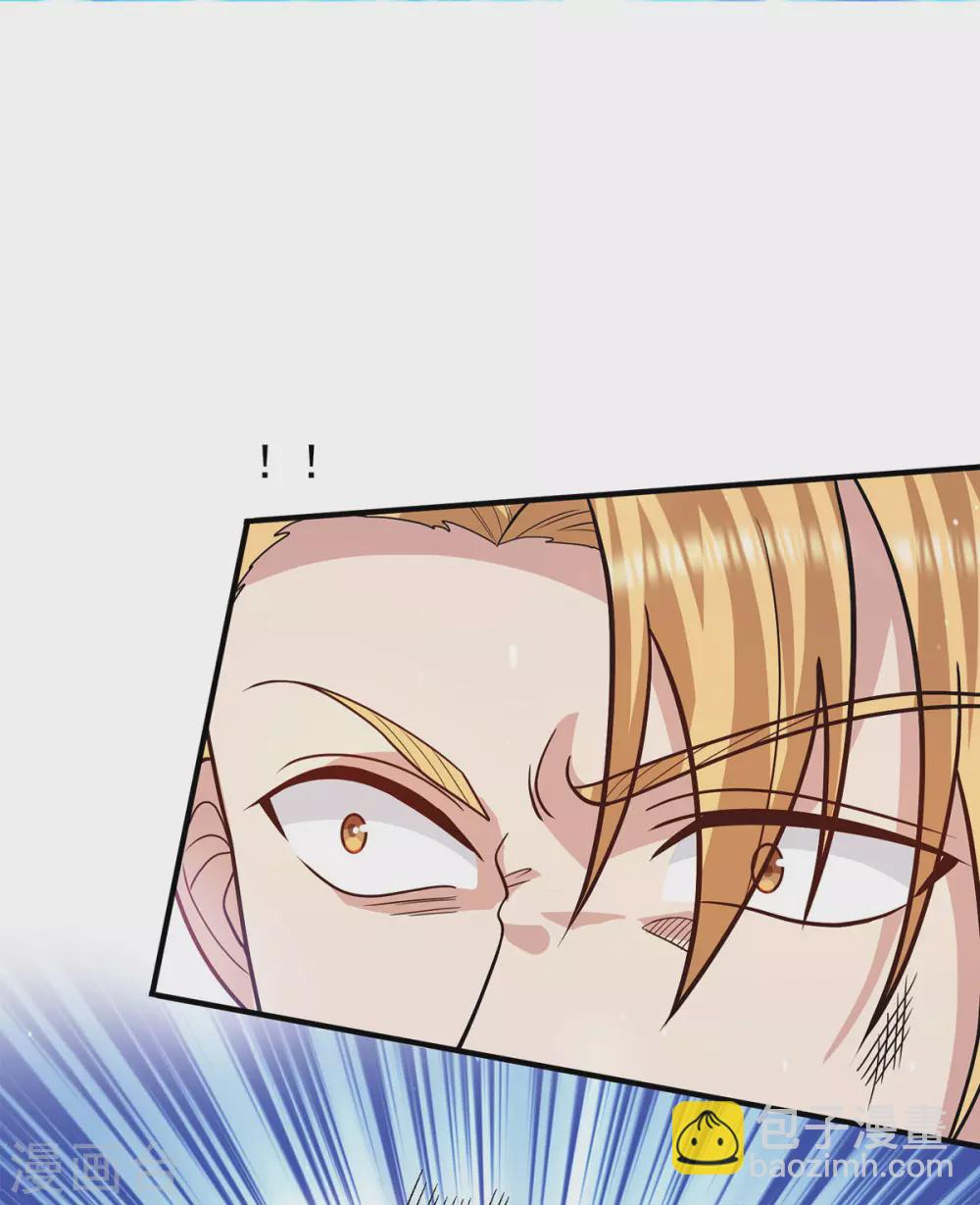 第146话 青老命悬一线？！28