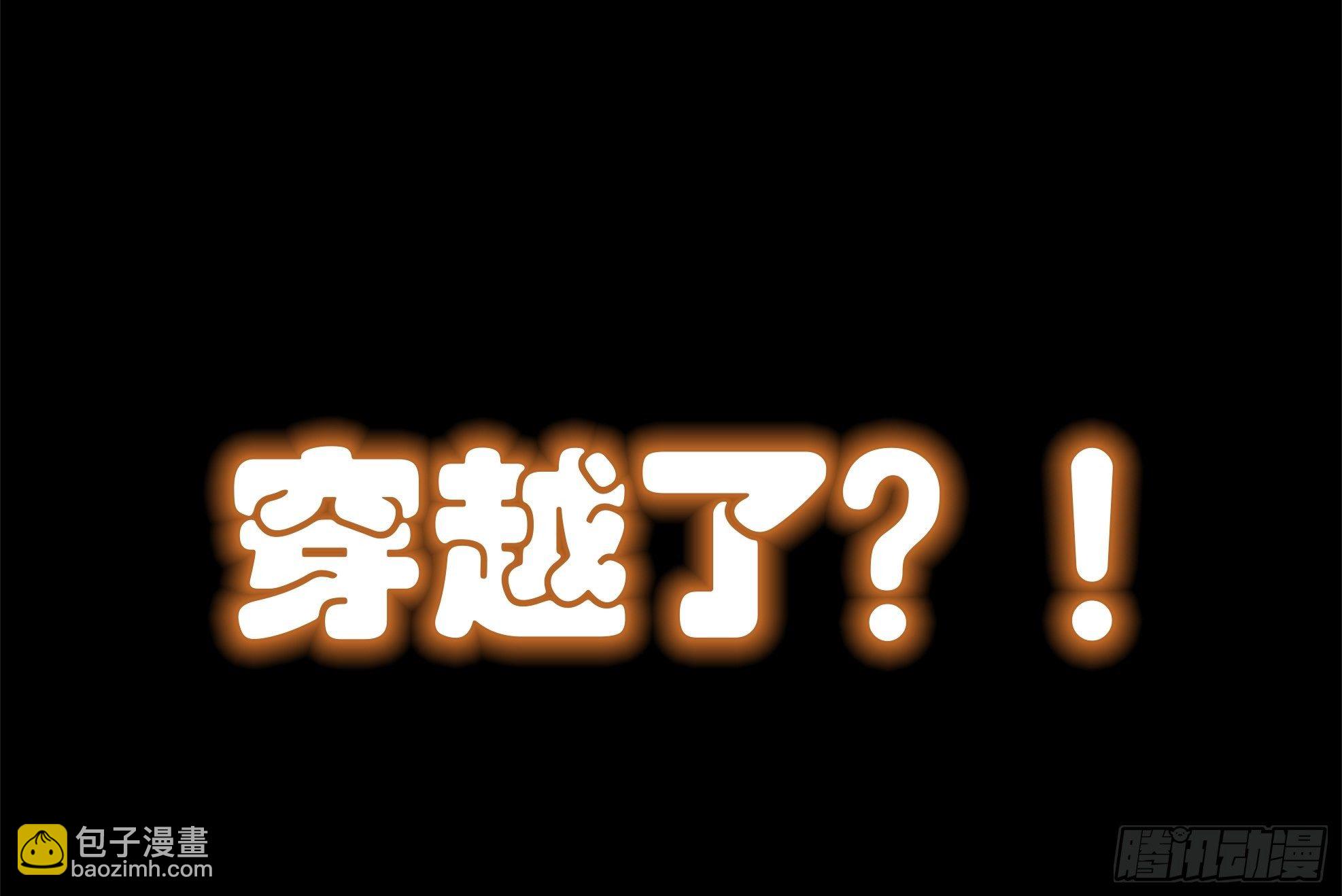 预告25