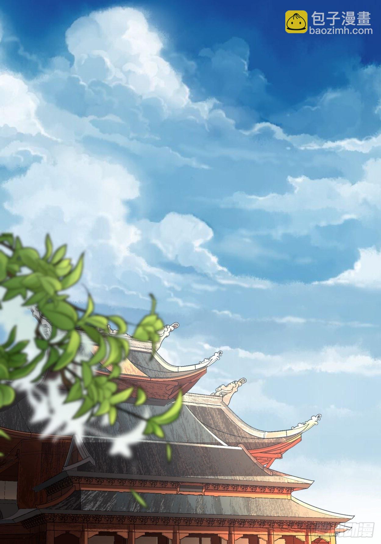 第四回 一拳超神2
