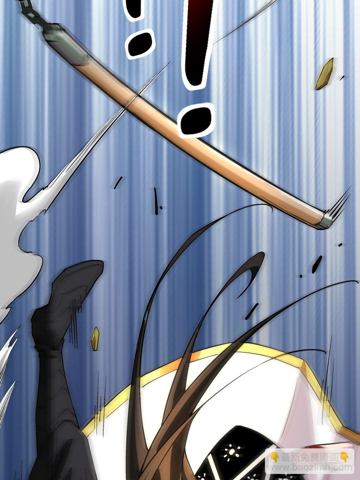 第十一回 不讲武德88