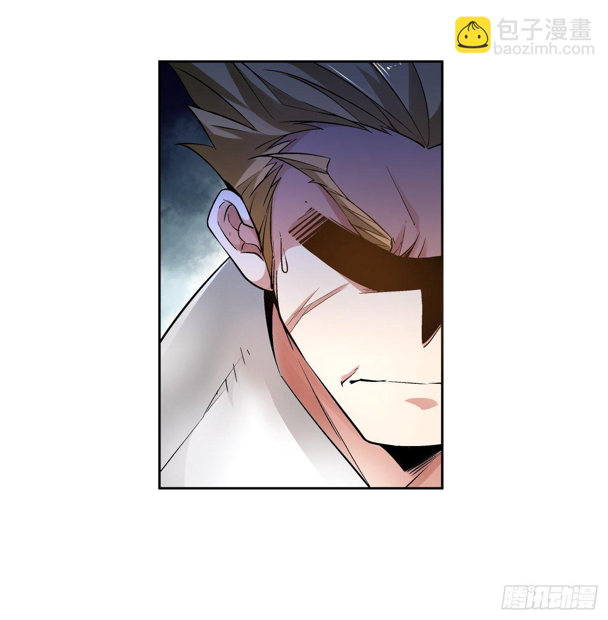 第十二回 最可爱的武器24