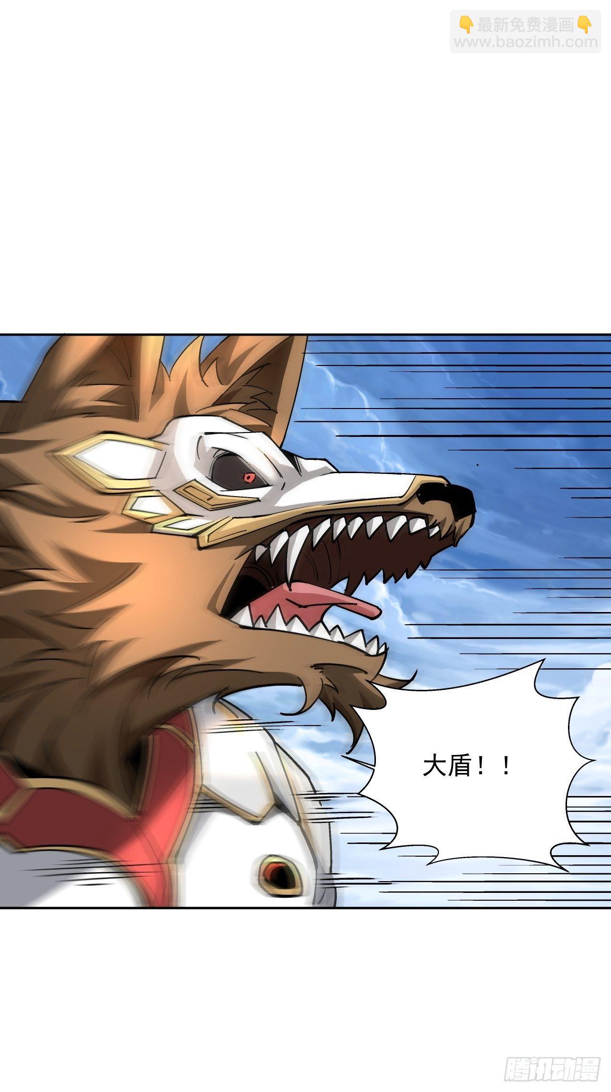 第十四回 你大爷还是你大爷2