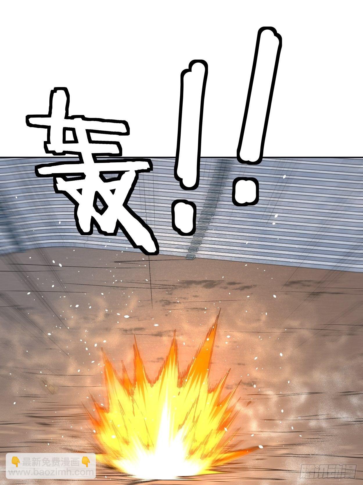 第十四回 你大爷还是你大爷35