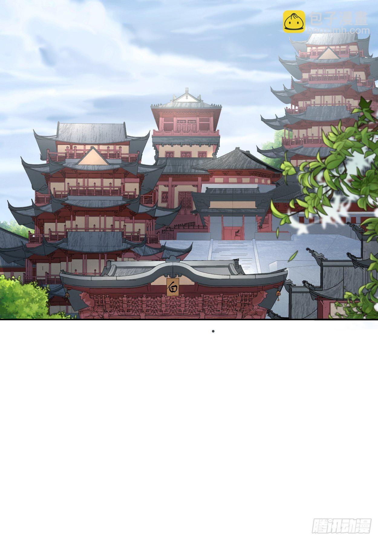 第十五回  白工会七队30