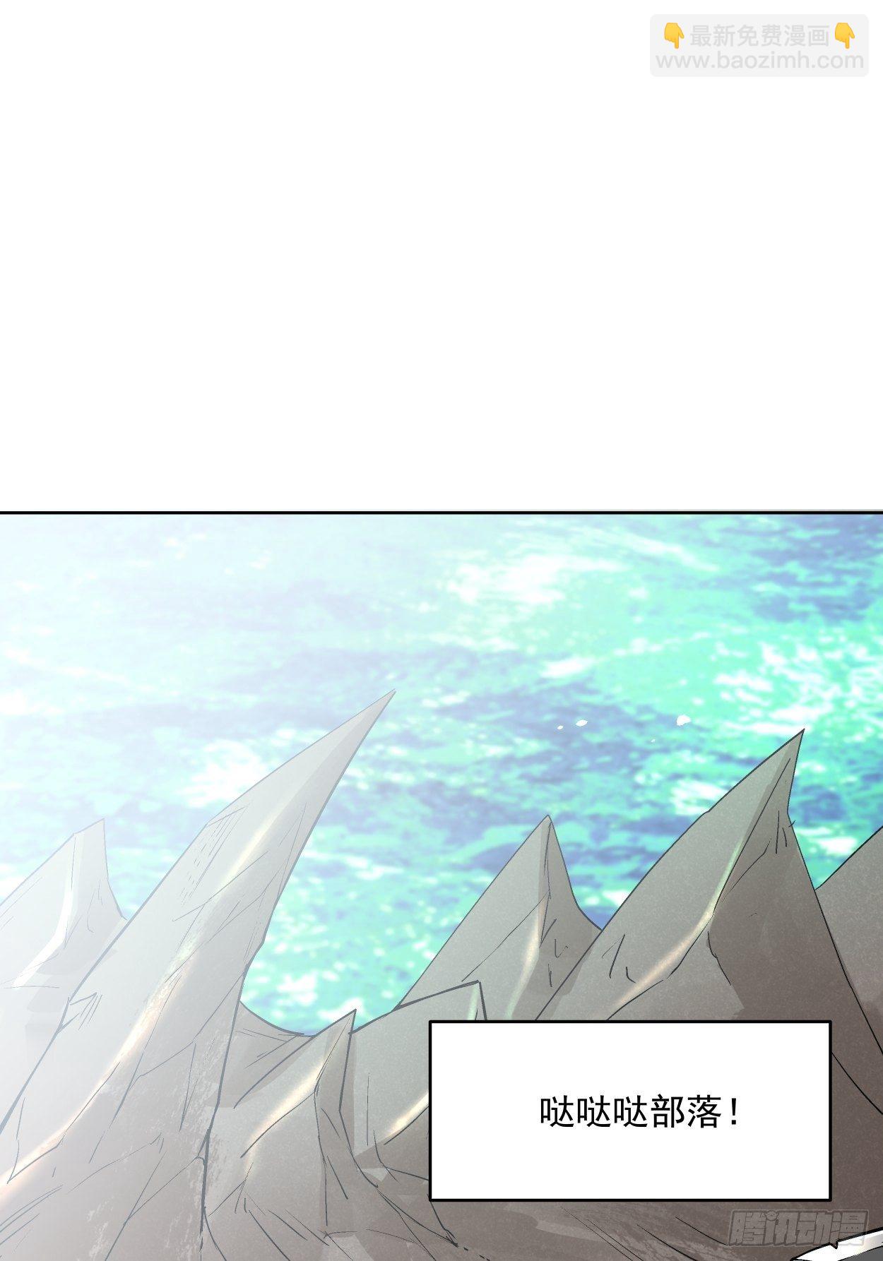 第十九回 哒哒哒10