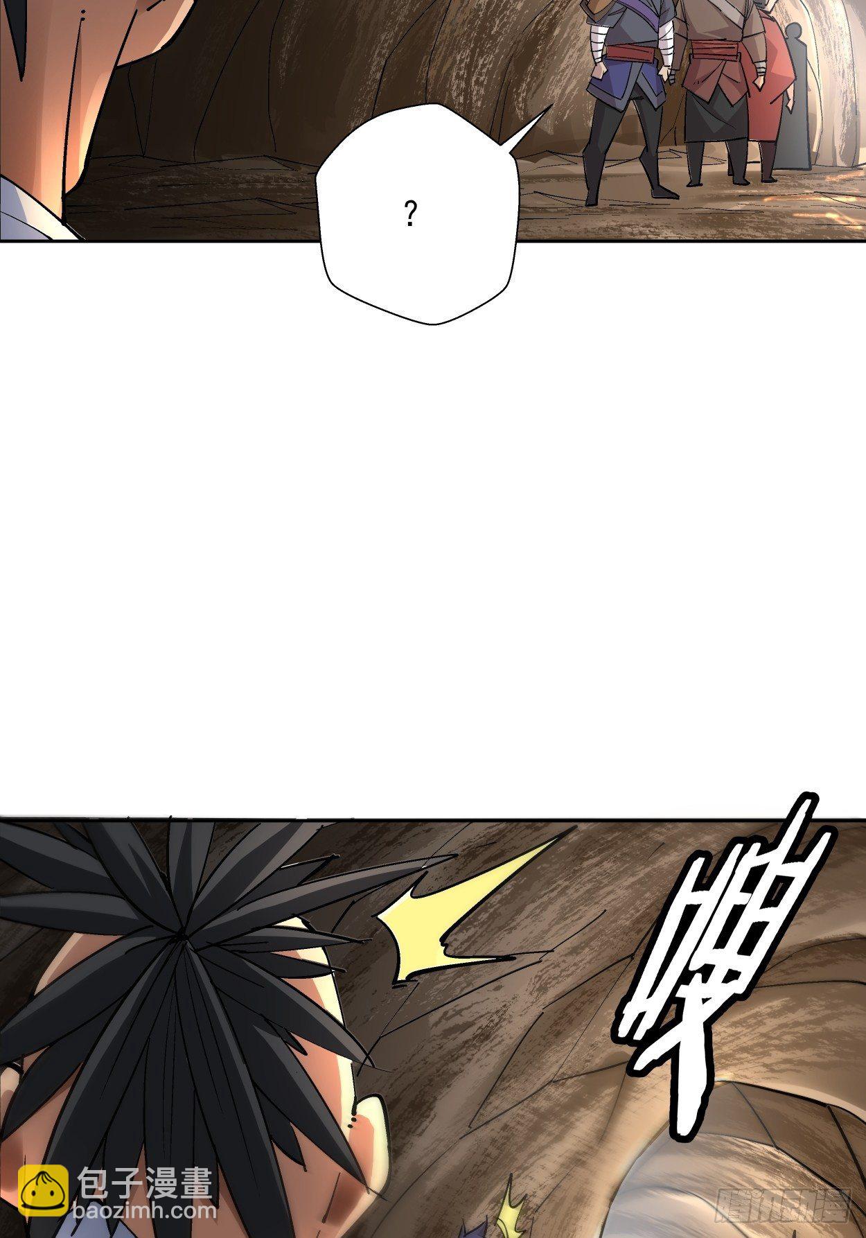 第十九回 哒哒哒39