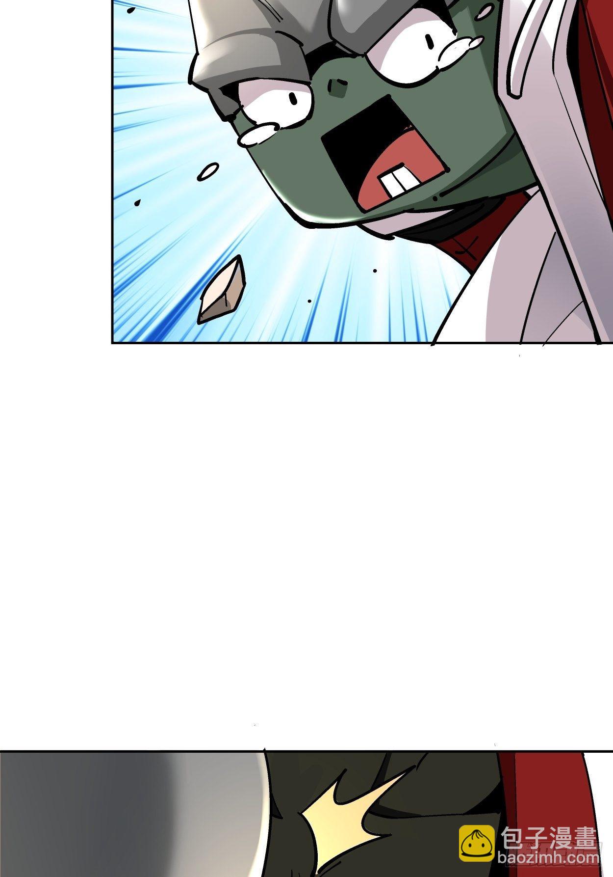 第十九回 哒哒哒43