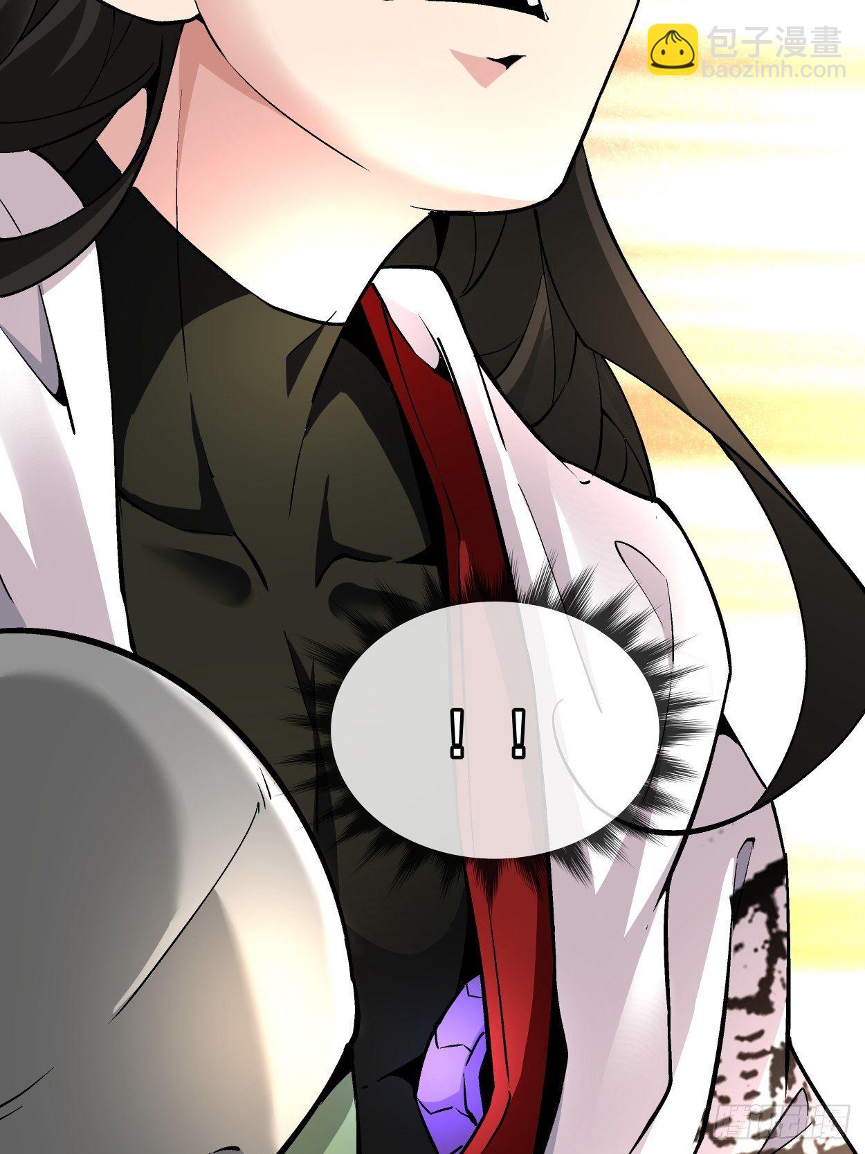第十九回 哒哒哒46