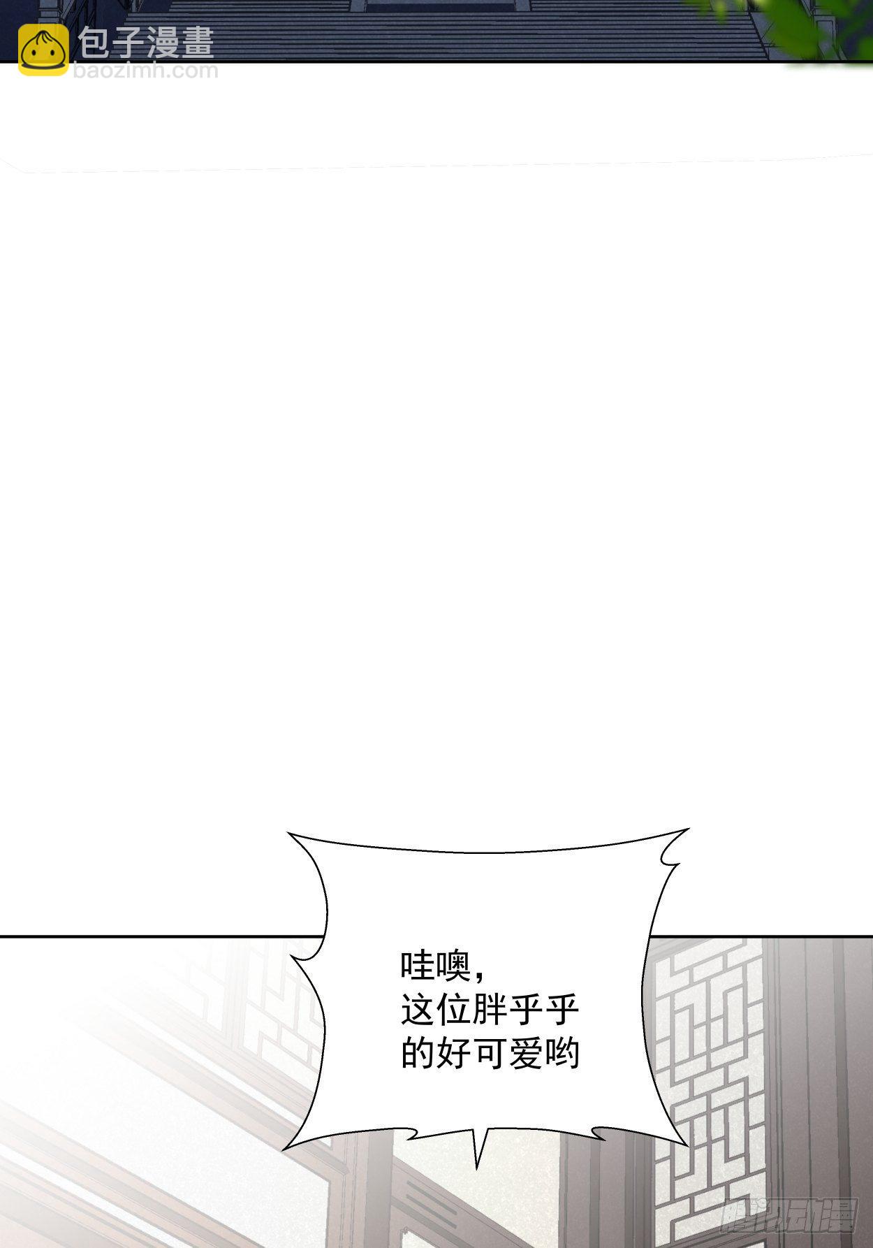 第二十八回 王者好声音38