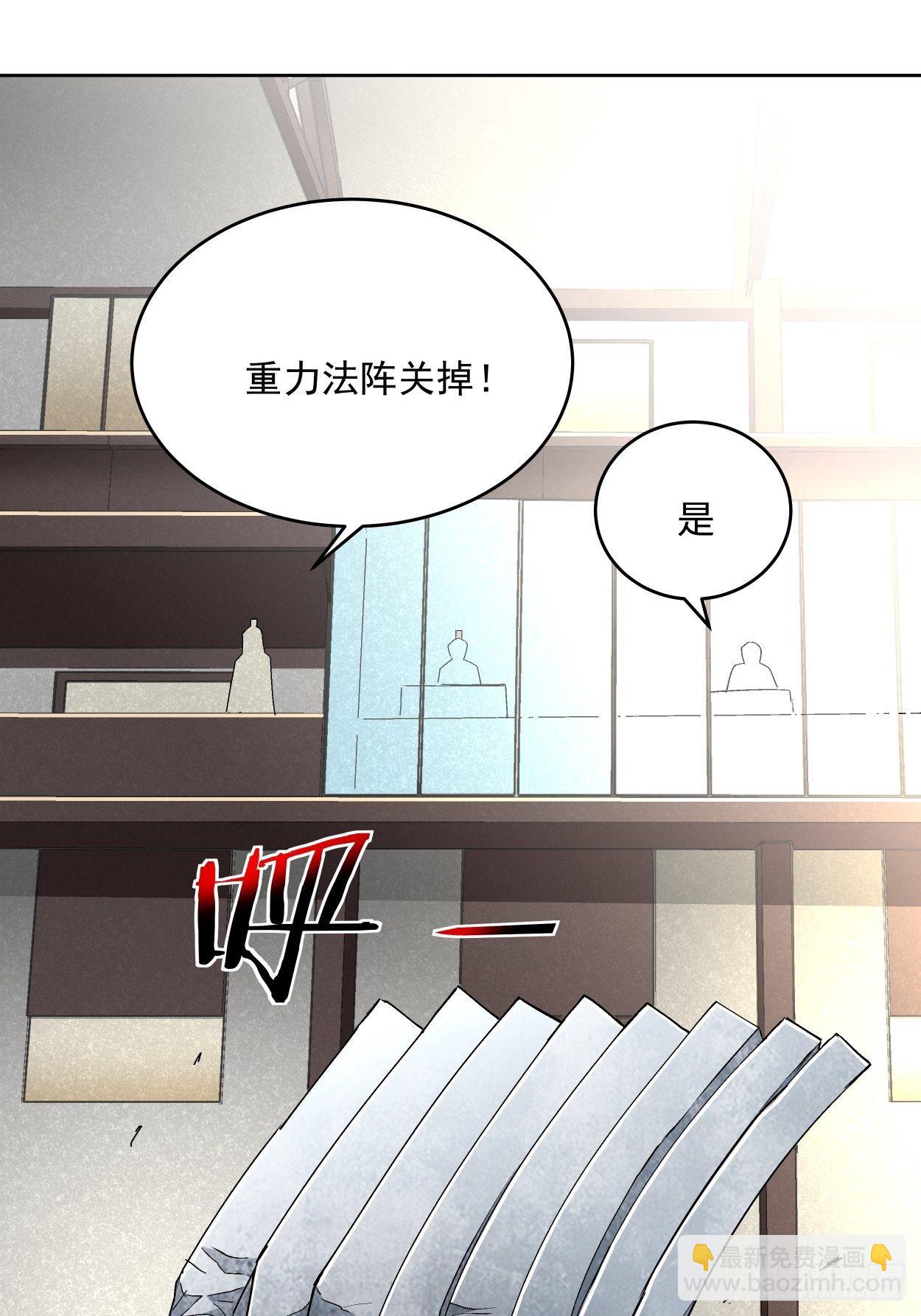 第二十八回 王者好声音51