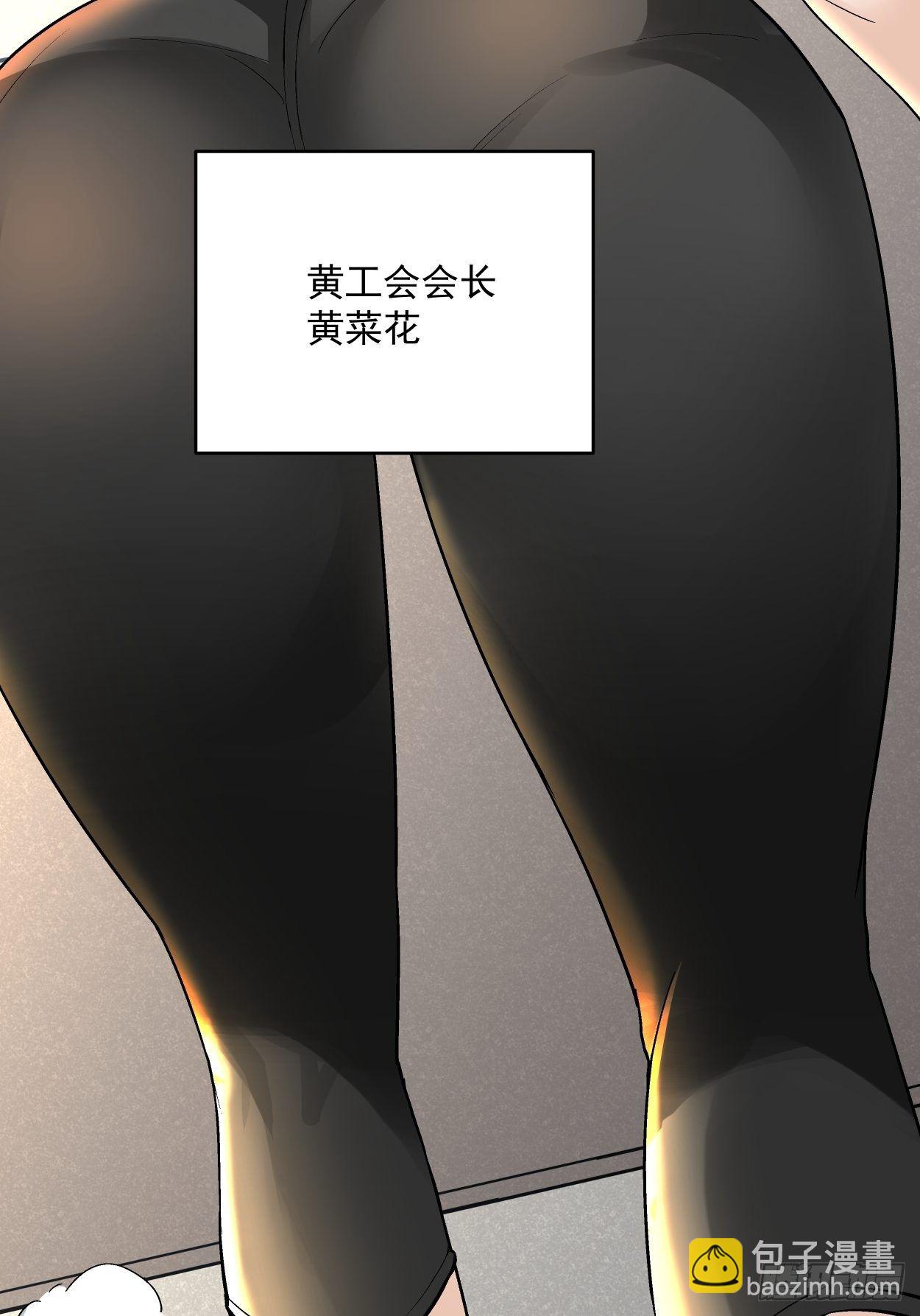 第二十八回 王者好声音55