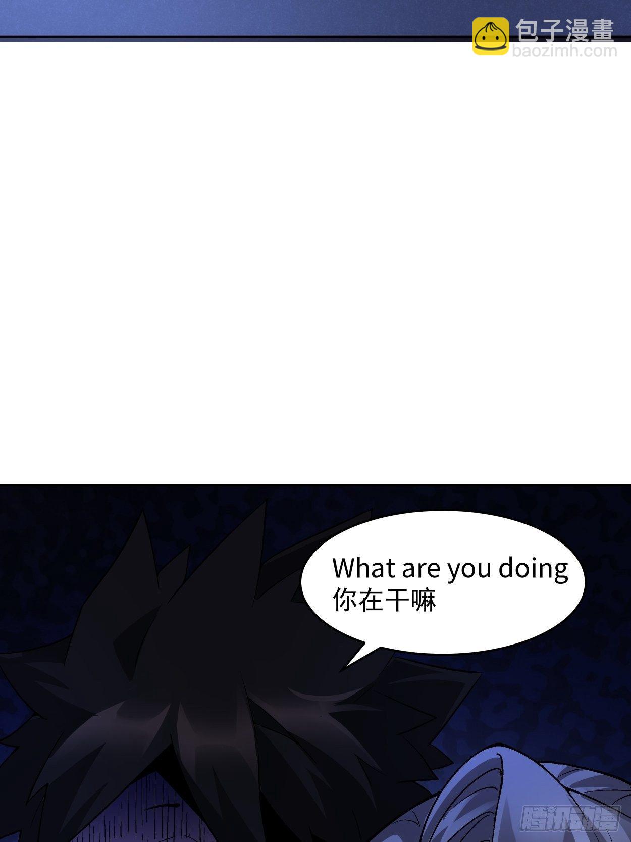 第二十九回 我已经发育好了17