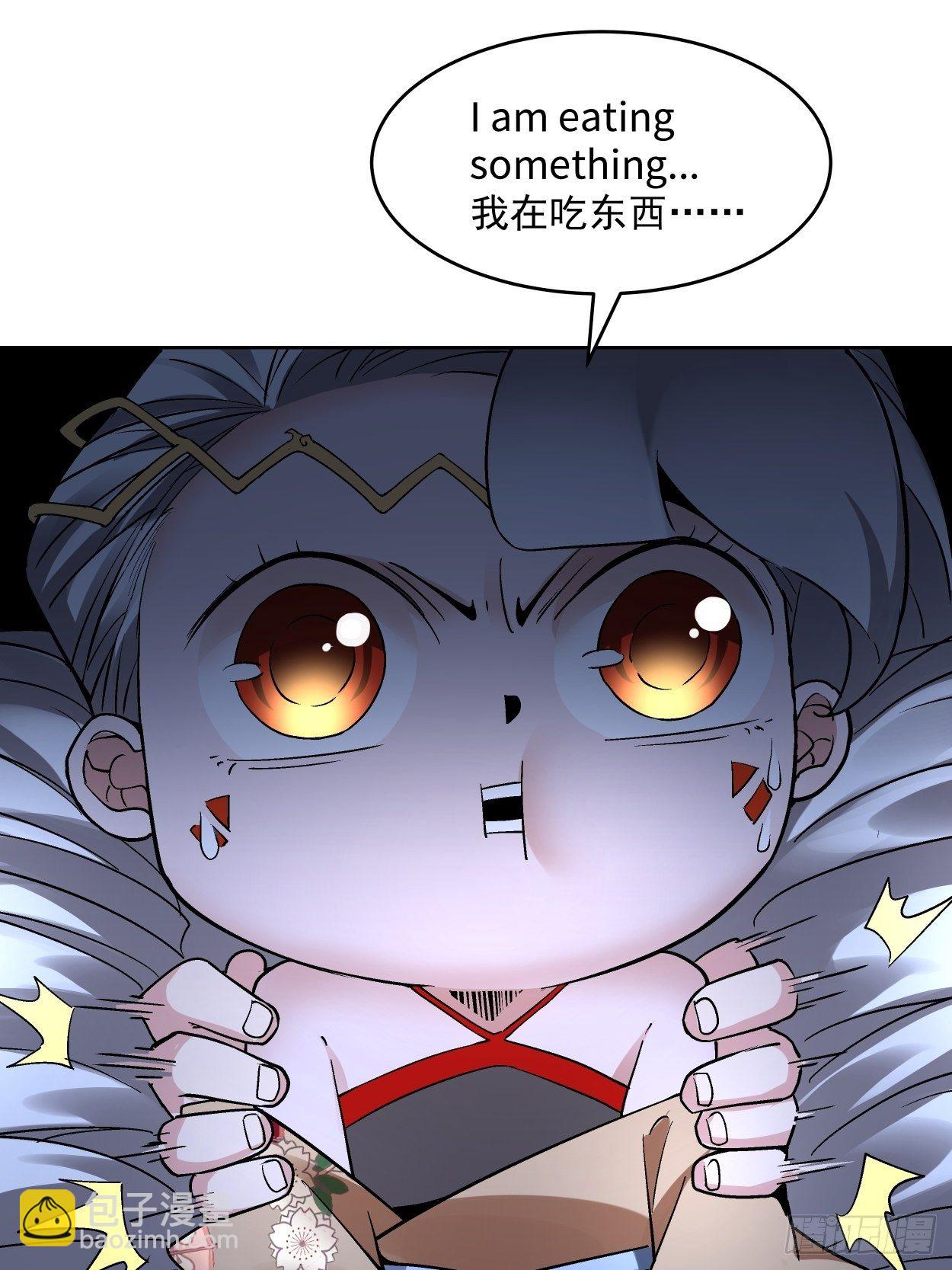 第二十九回 我已经发育好了19